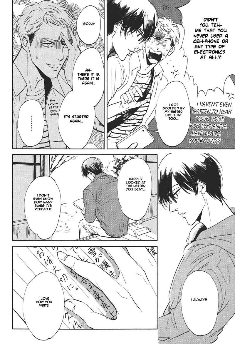 Pornographer Chapter 7 page 41 - Chapter 7