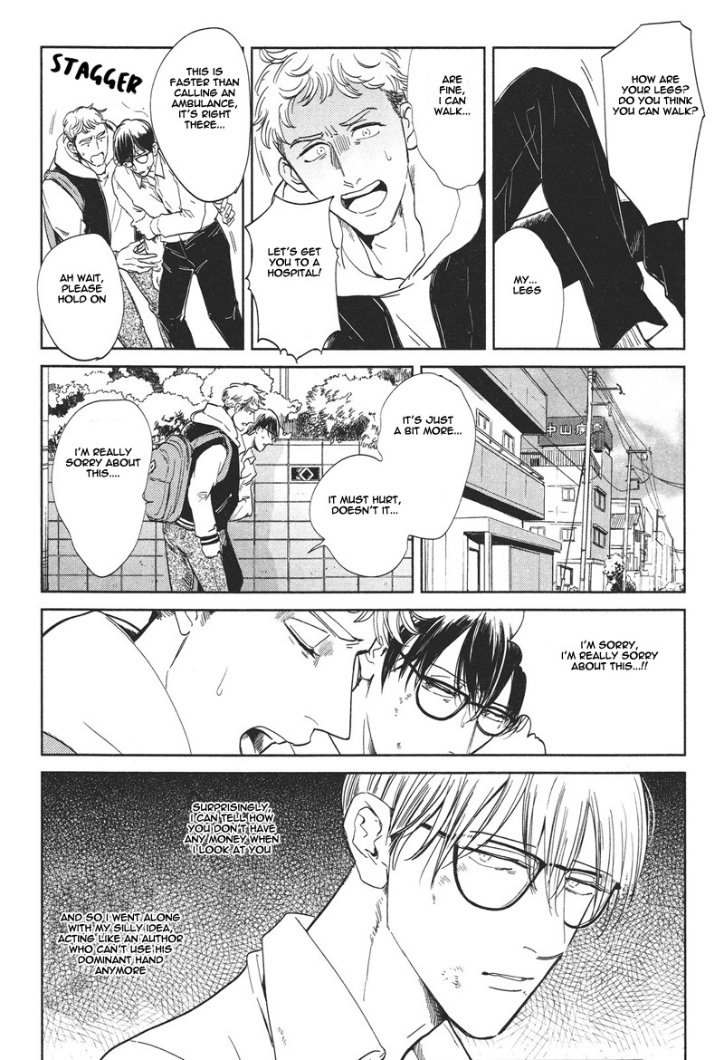 Pornographer Chapter 7 page 5 - Chapter 7