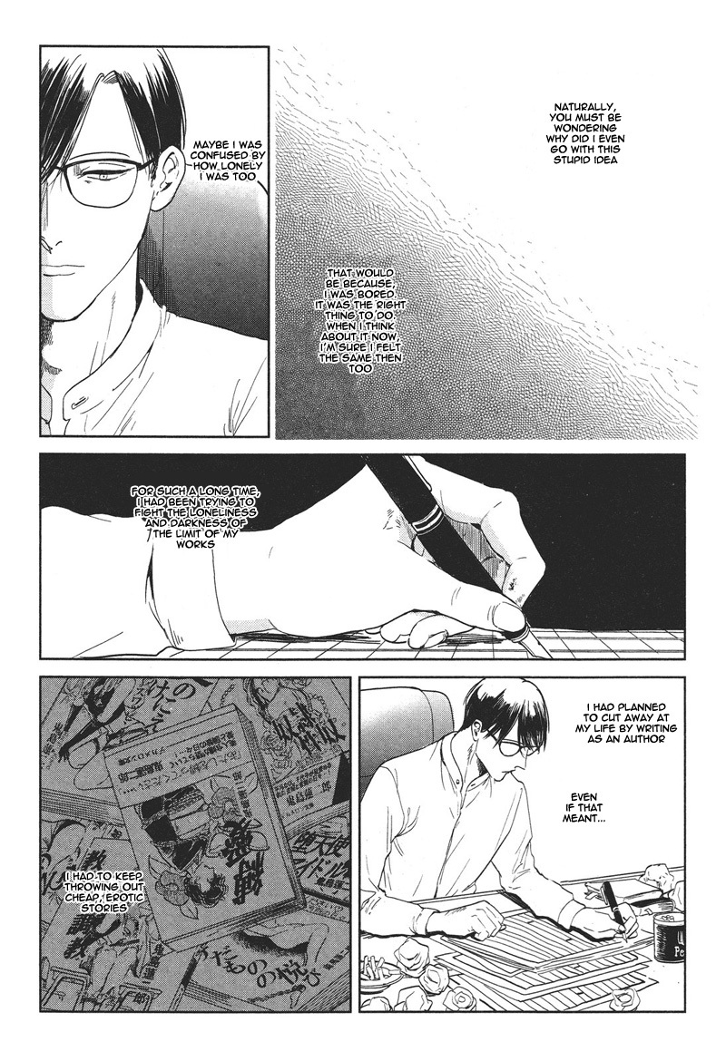 Pornographer Chapter 7 page 6 - Chapter 7