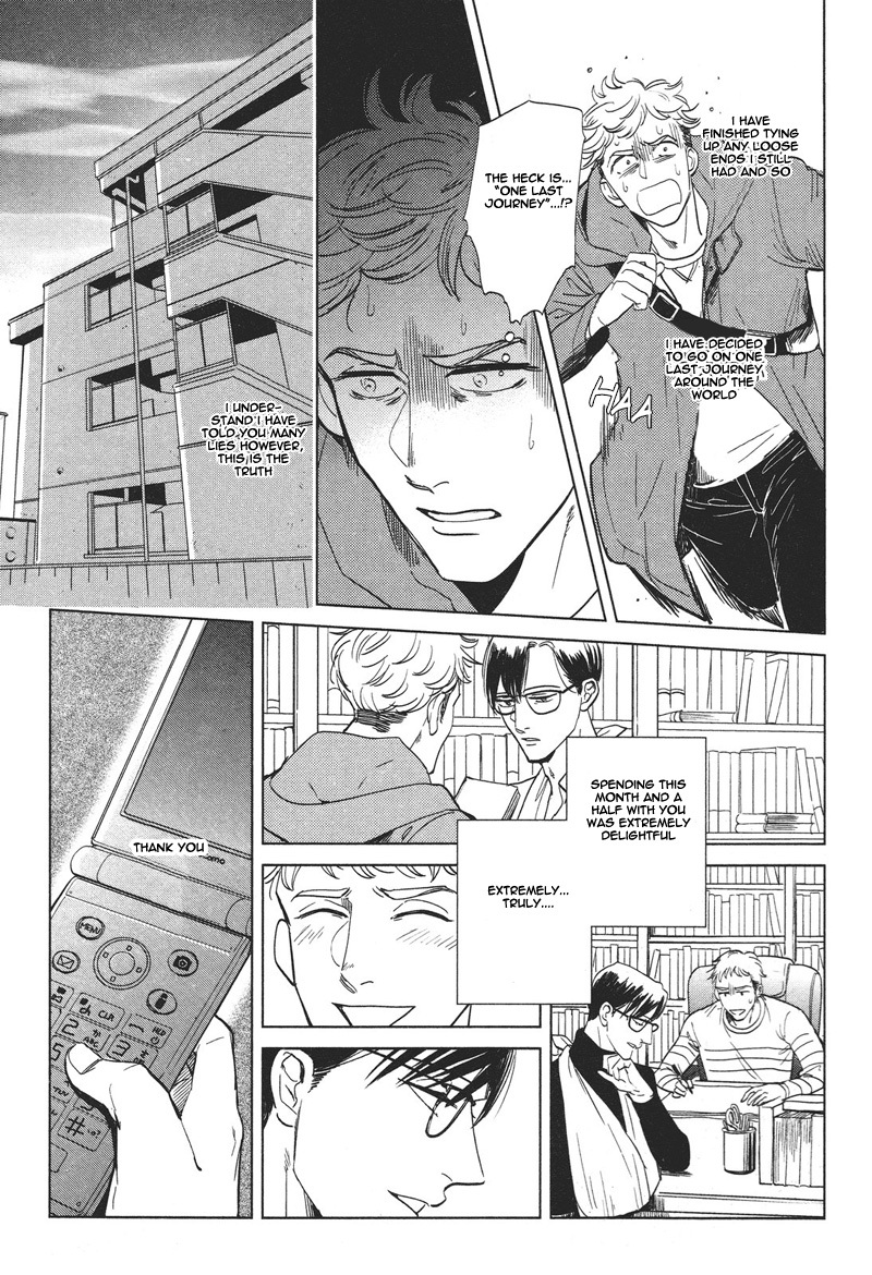 Pornographer Chapter 7 page 9 - Chapter 7