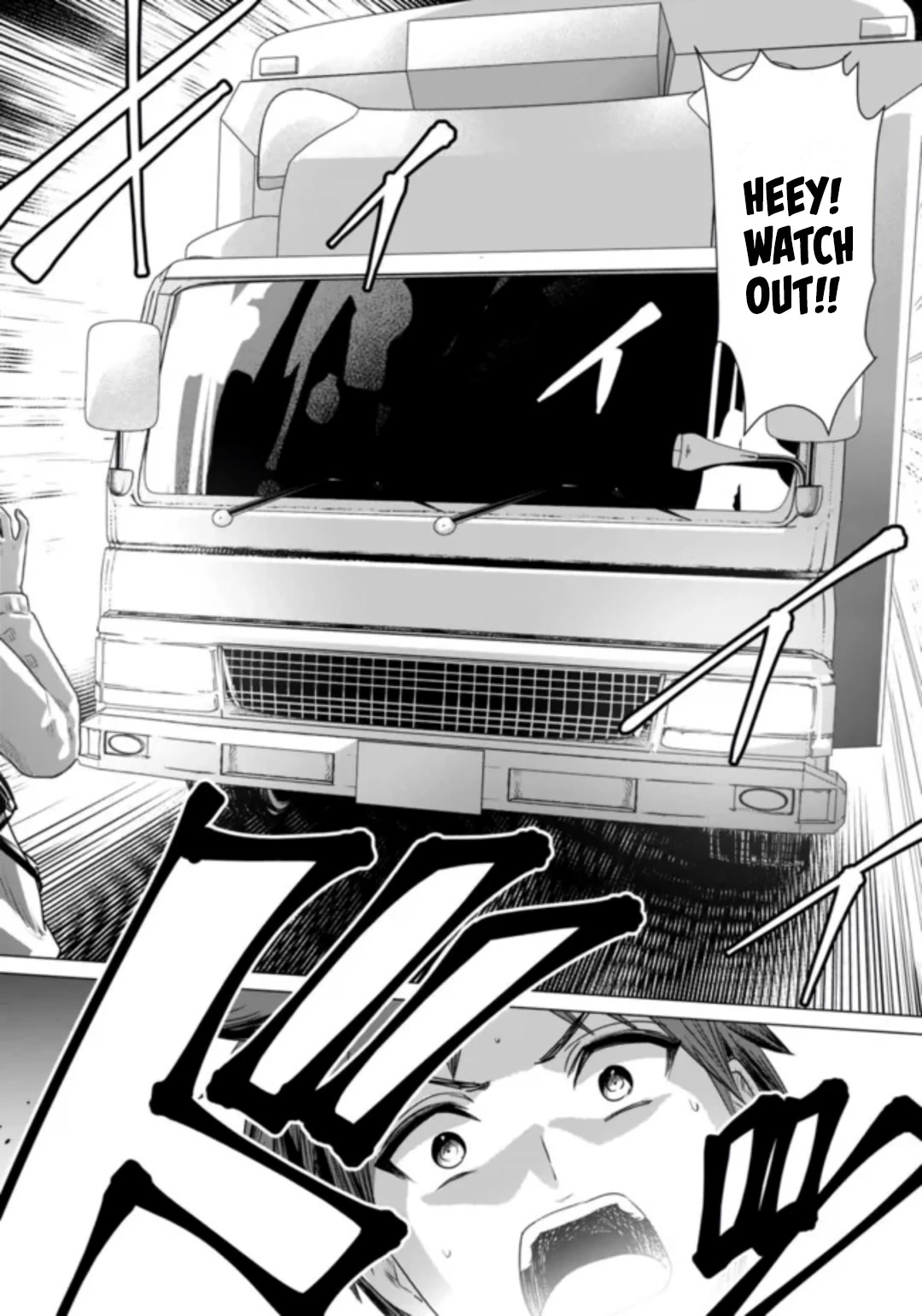 Pornstar in Another World ~A Story of a JAV Actor Reincarnating in Another World and Making Full Use of His Porn Knowledge to Become a Matchless Pornstar~ Chapter 1 page 11 - Chapter 1