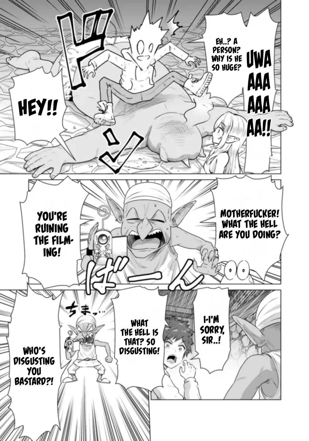 Pornstar in Another World ~A Story of a JAV Actor Reincarnating in Another World and Making Full Use of His Porn Knowledge to Become a Matchless Pornstar~ Chapter 1 page 17 - Chapter 1