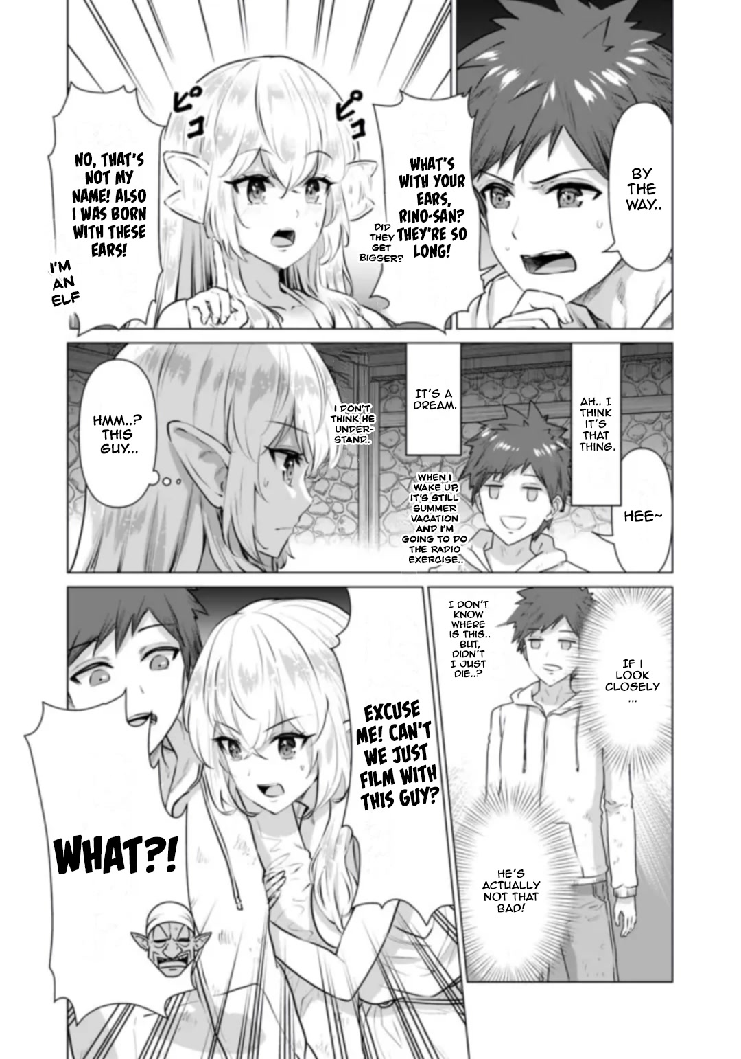 Pornstar in Another World ~A Story of a JAV Actor Reincarnating in Another World and Making Full Use of His Porn Knowledge to Become a Matchless Pornstar~ Chapter 1 page 18 - Chapter 1