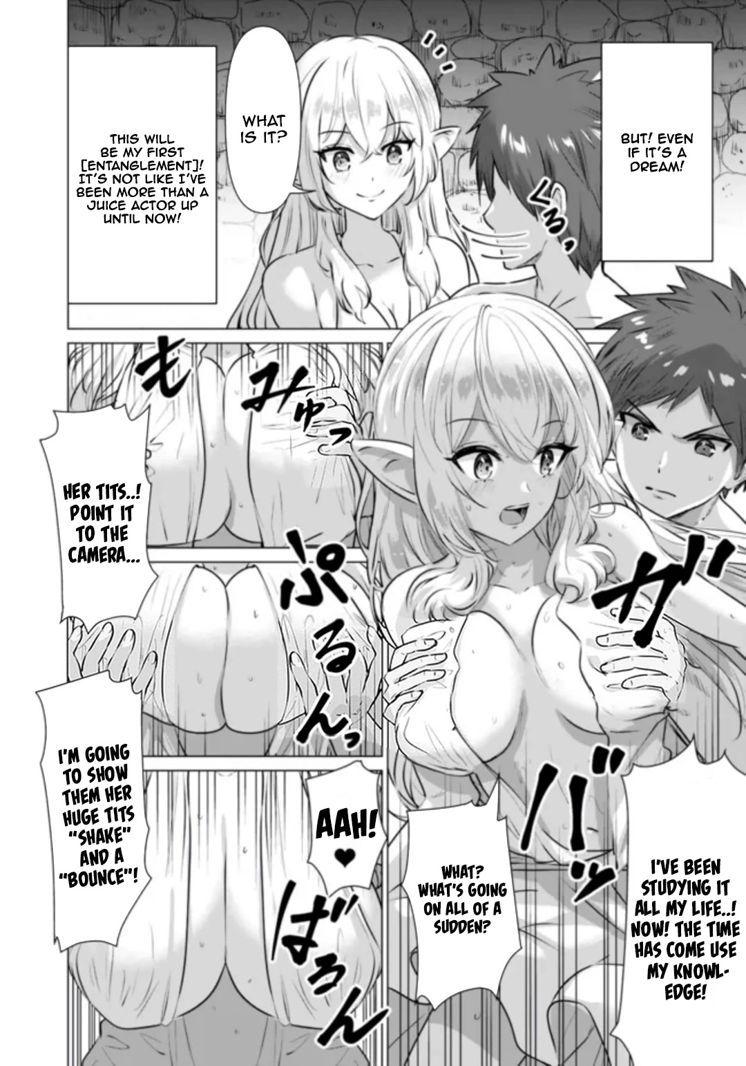 Pornstar in Another World ~A Story of a JAV Actor Reincarnating in Another World and Making Full Use of His Porn Knowledge to Become a Matchless Pornstar~ Chapter 1 page 22 - Chapter 1