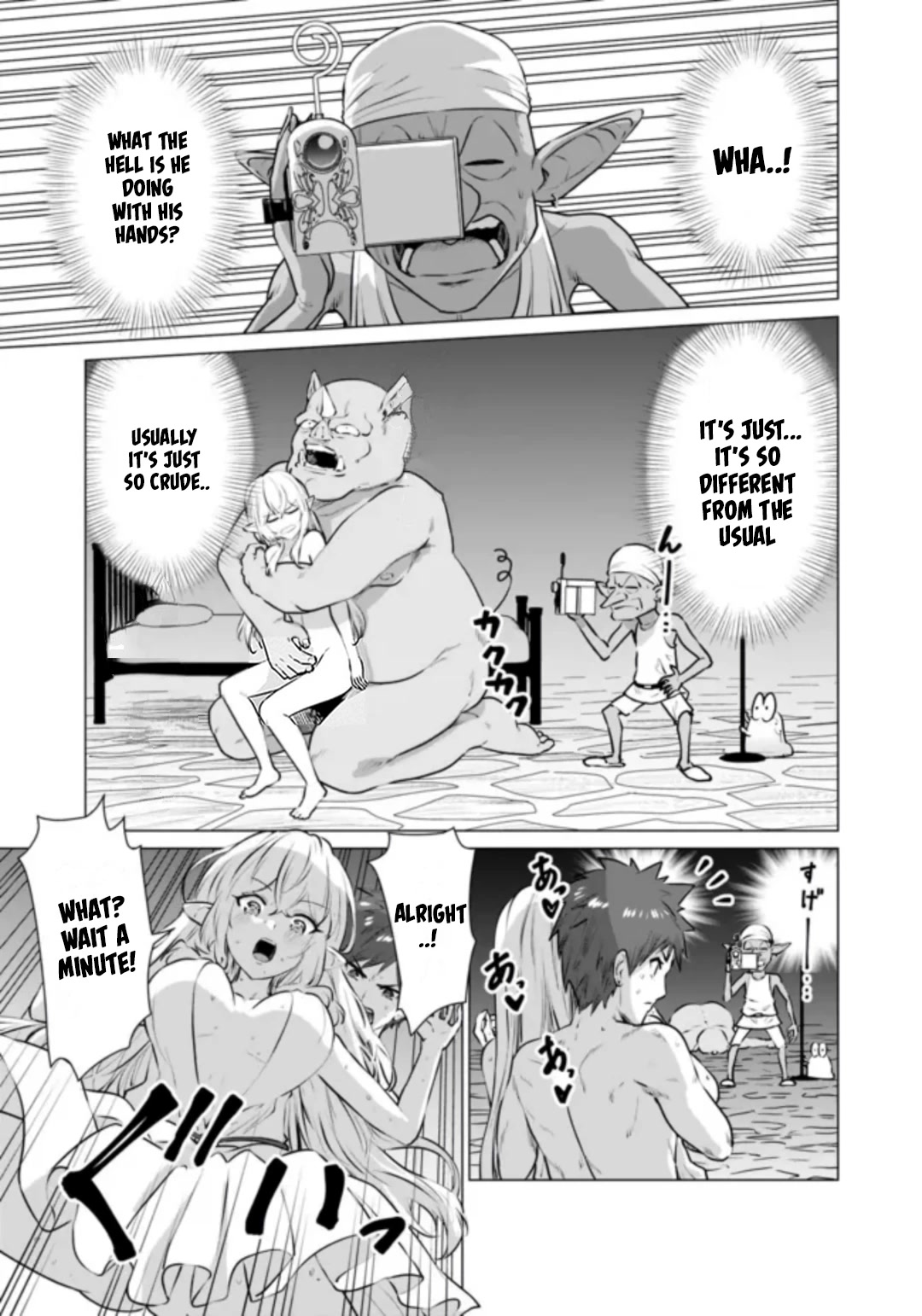 Pornstar in Another World ~A Story of a JAV Actor Reincarnating in Another World and Making Full Use of His Porn Knowledge to Become a Matchless Pornstar~ Chapter 1 page 23 - Chapter 1