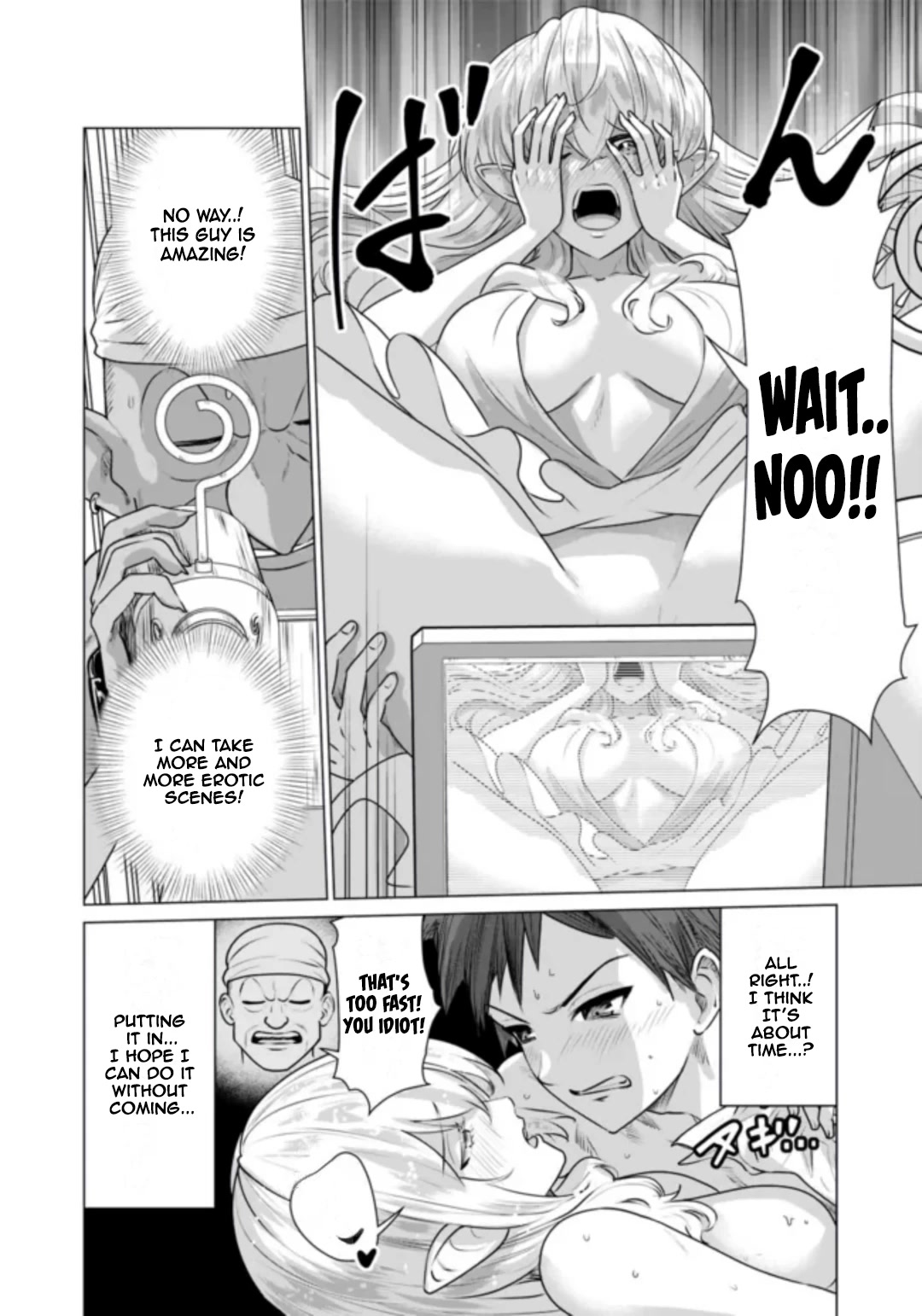 Pornstar in Another World ~A Story of a JAV Actor Reincarnating in Another World and Making Full Use of His Porn Knowledge to Become a Matchless Pornstar~ Chapter 1 page 24 - Chapter 1