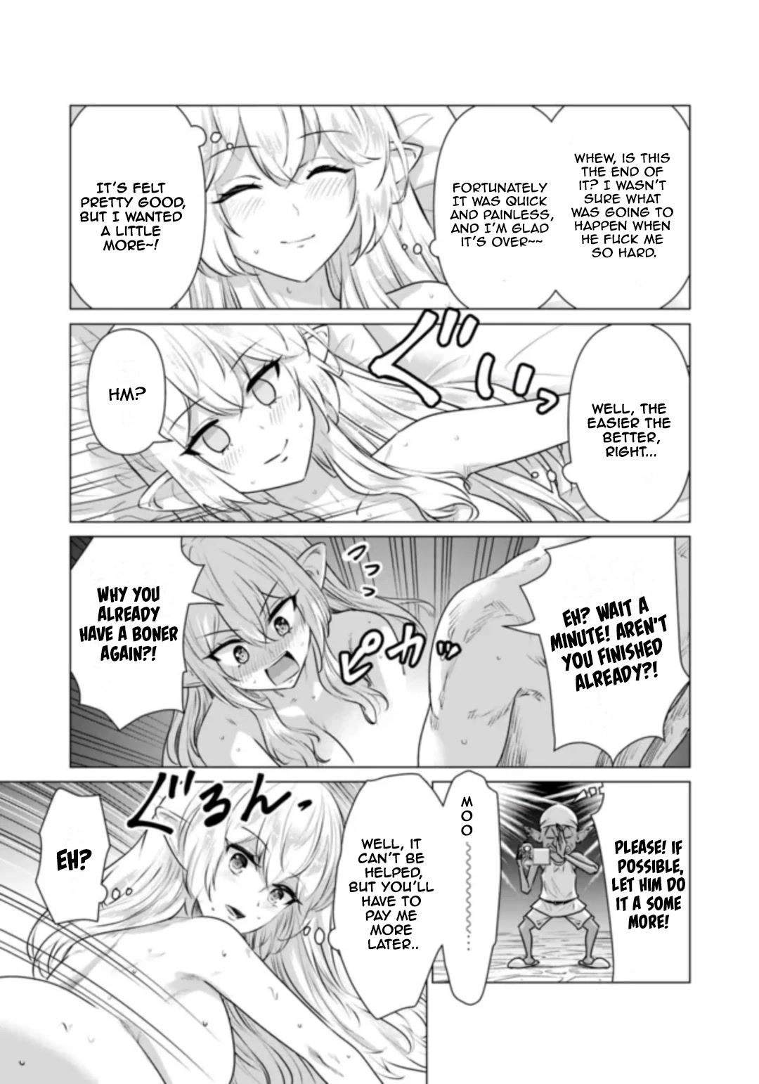 Pornstar in Another World ~A Story of a JAV Actor Reincarnating in Another World and Making Full Use of His Porn Knowledge to Become a Matchless Pornstar~ Chapter 1 page 31 - Chapter 1