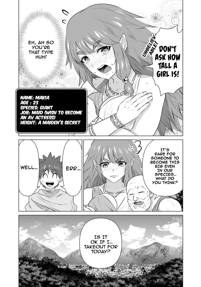 Pornstar in Another World ~A Story of a JAV Actor Reincarnating in Another World and Making Full Use of His Porn Knowledge to Become a Matchless Pornstar~ Chapter 10 page 17 - Chapter 10: Counseling With Giants
