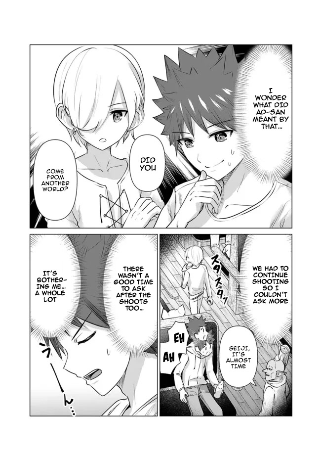 Pornstar in Another World ~A Story of a JAV Actor Reincarnating in Another World and Making Full Use of His Porn Knowledge to Become a Matchless Pornstar~ Chapter 10 page 5 - Chapter 10: Counseling With Giants