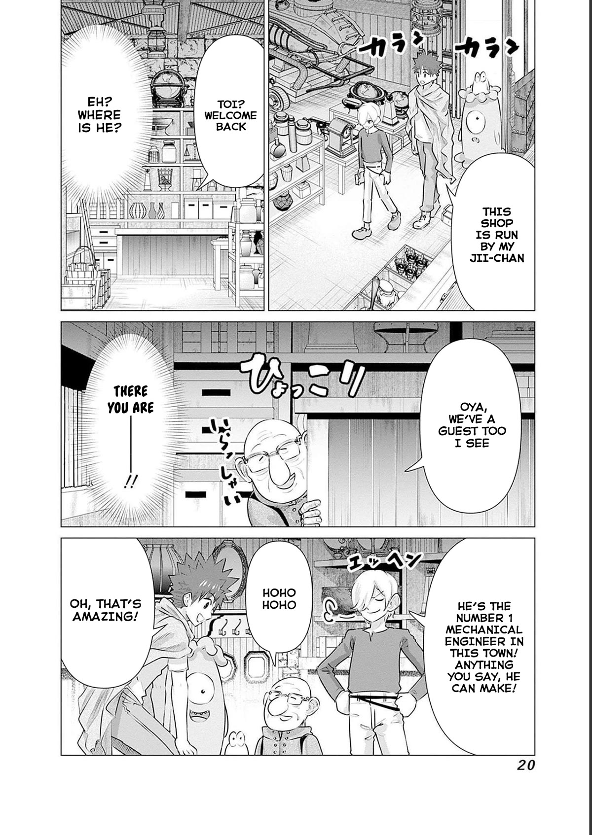 Pornstar in Another World ~A Story of a JAV Actor Reincarnating in Another World and Making Full Use of His Porn Knowledge to Become a Matchless Pornstar~ Chapter 11 page 2 - Chapter 11: Mechanical Engineer Ganten And The Mysterious Toy