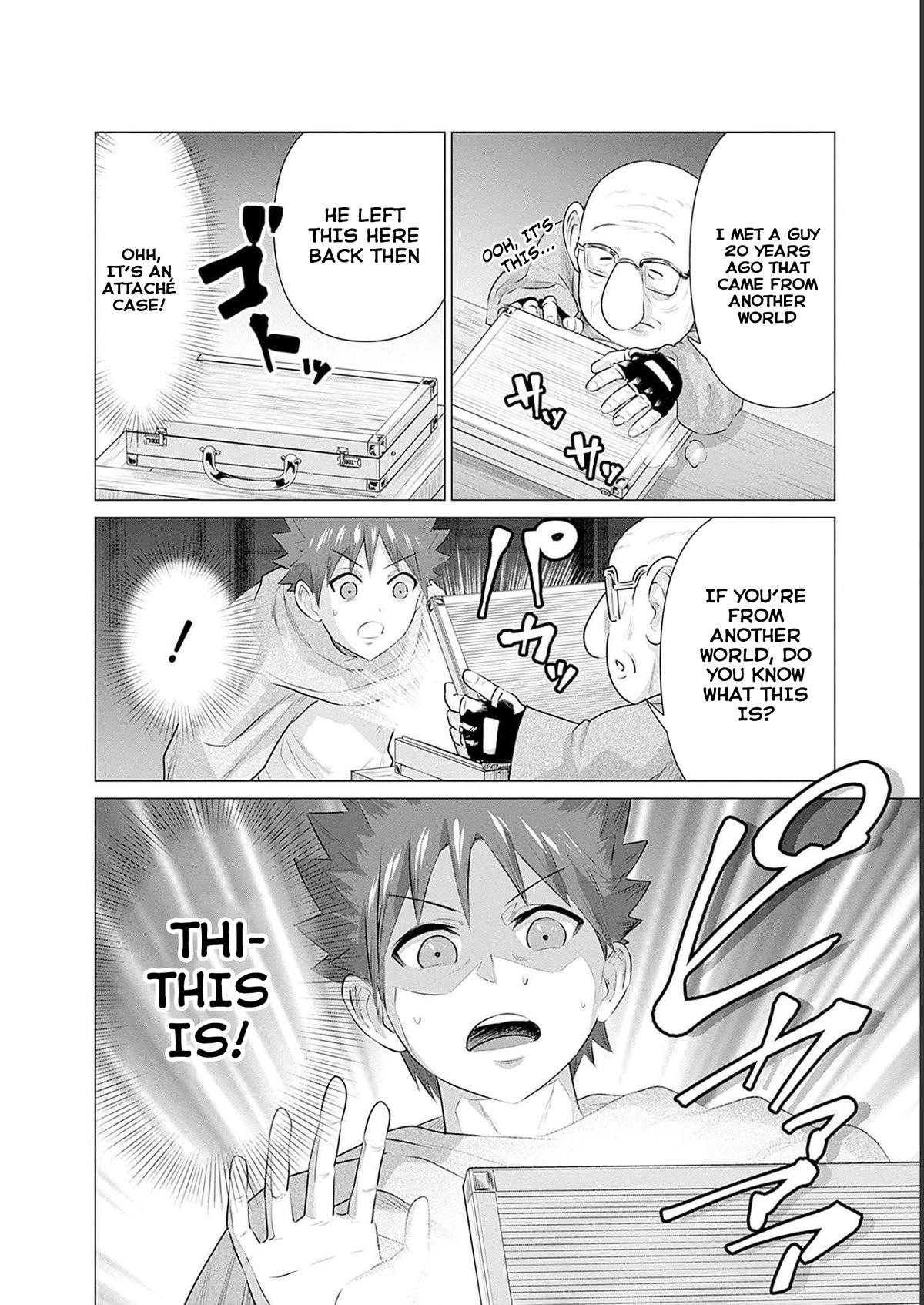 Pornstar in Another World ~A Story of a JAV Actor Reincarnating in Another World and Making Full Use of His Porn Knowledge to Become a Matchless Pornstar~ Chapter 11 page 6 - Chapter 11: Mechanical Engineer Ganten And The Mysterious Toy
