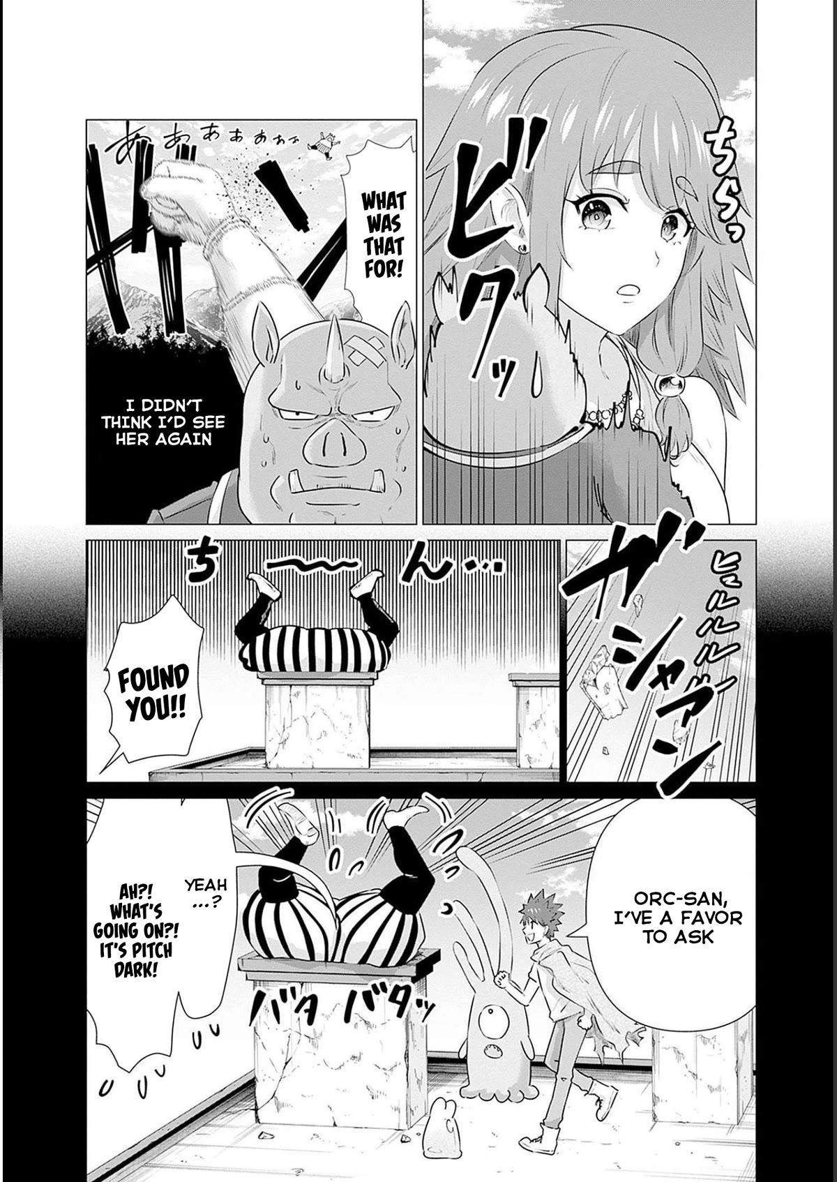 Pornstar in Another World ~A Story of a JAV Actor Reincarnating in Another World and Making Full Use of His Porn Knowledge to Become a Matchless Pornstar~ Chapter 12 page 2 - Chapter 12: Giantess And Ireten Nende No.1