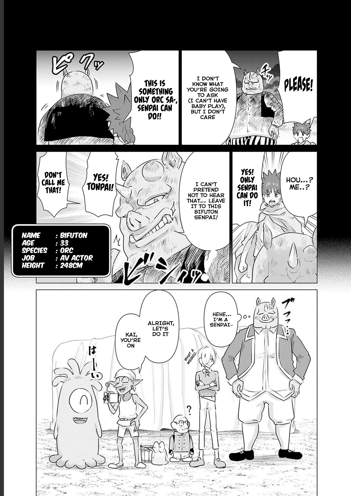 Pornstar in Another World ~A Story of a JAV Actor Reincarnating in Another World and Making Full Use of His Porn Knowledge to Become a Matchless Pornstar~ Chapter 12 page 3 - Chapter 12: Giantess And Ireten Nende No.1