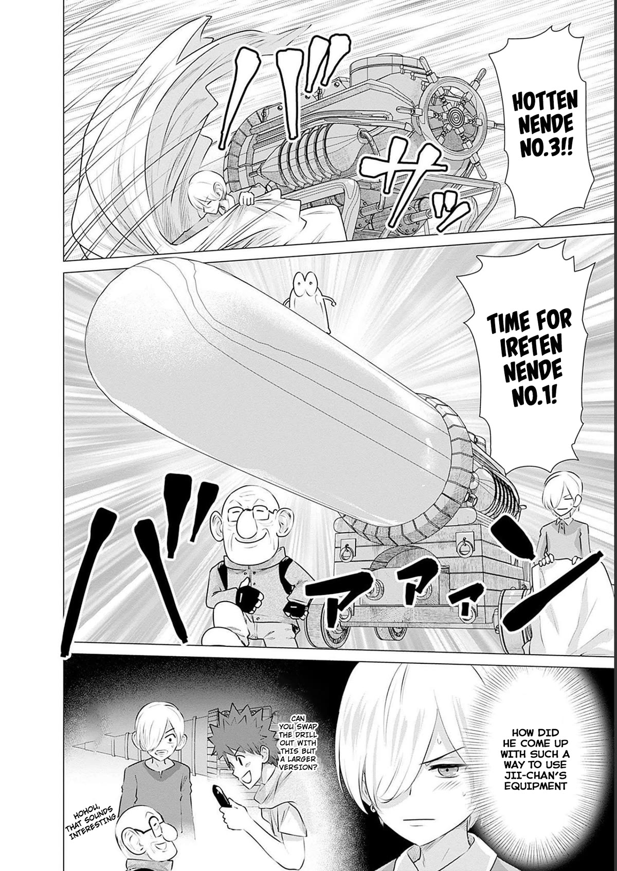 Pornstar in Another World ~A Story of a JAV Actor Reincarnating in Another World and Making Full Use of His Porn Knowledge to Become a Matchless Pornstar~ Chapter 12 page 8 - Chapter 12: Giantess And Ireten Nende No.1