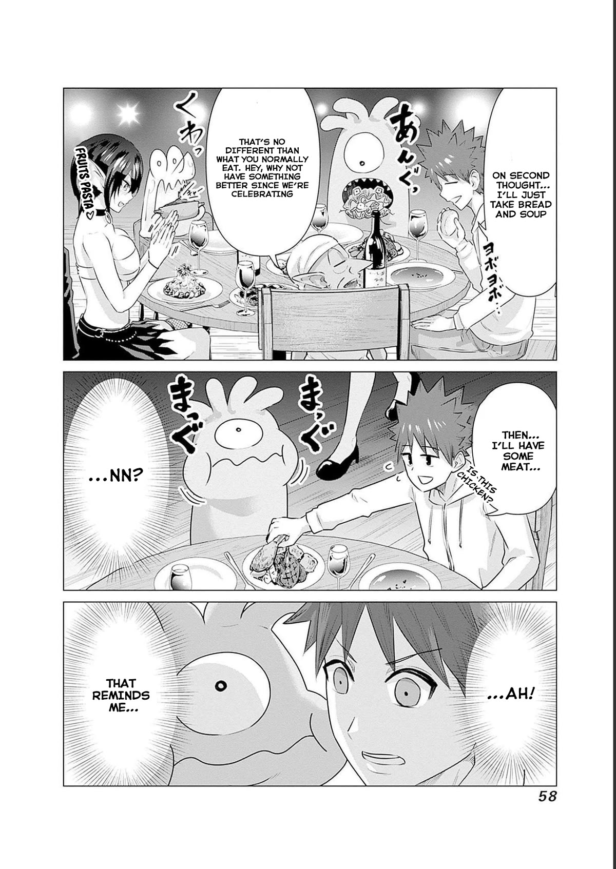 Pornstar in Another World ~A Story of a JAV Actor Reincarnating in Another World and Making Full Use of His Porn Knowledge to Become a Matchless Pornstar~ Chapter 13 page 10 - Chapter 13: After Party Meal, Actor & Actress (1)