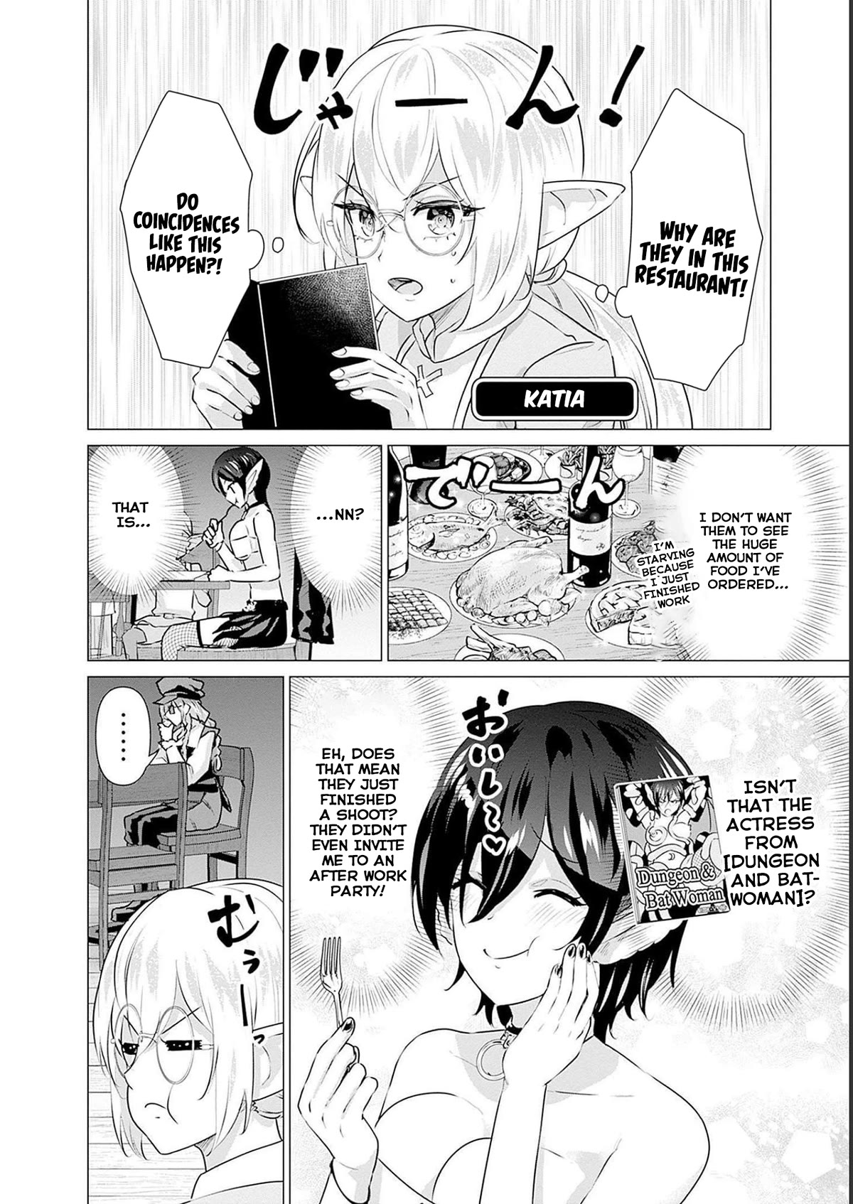 Pornstar in Another World ~A Story of a JAV Actor Reincarnating in Another World and Making Full Use of His Porn Knowledge to Become a Matchless Pornstar~ Chapter 13 page 12 - Chapter 13: After Party Meal, Actor & Actress (1)