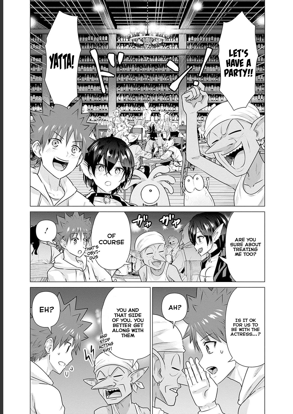 Pornstar in Another World ~A Story of a JAV Actor Reincarnating in Another World and Making Full Use of His Porn Knowledge to Become a Matchless Pornstar~ Chapter 13 page 5 - Chapter 13: After Party Meal, Actor & Actress (1)