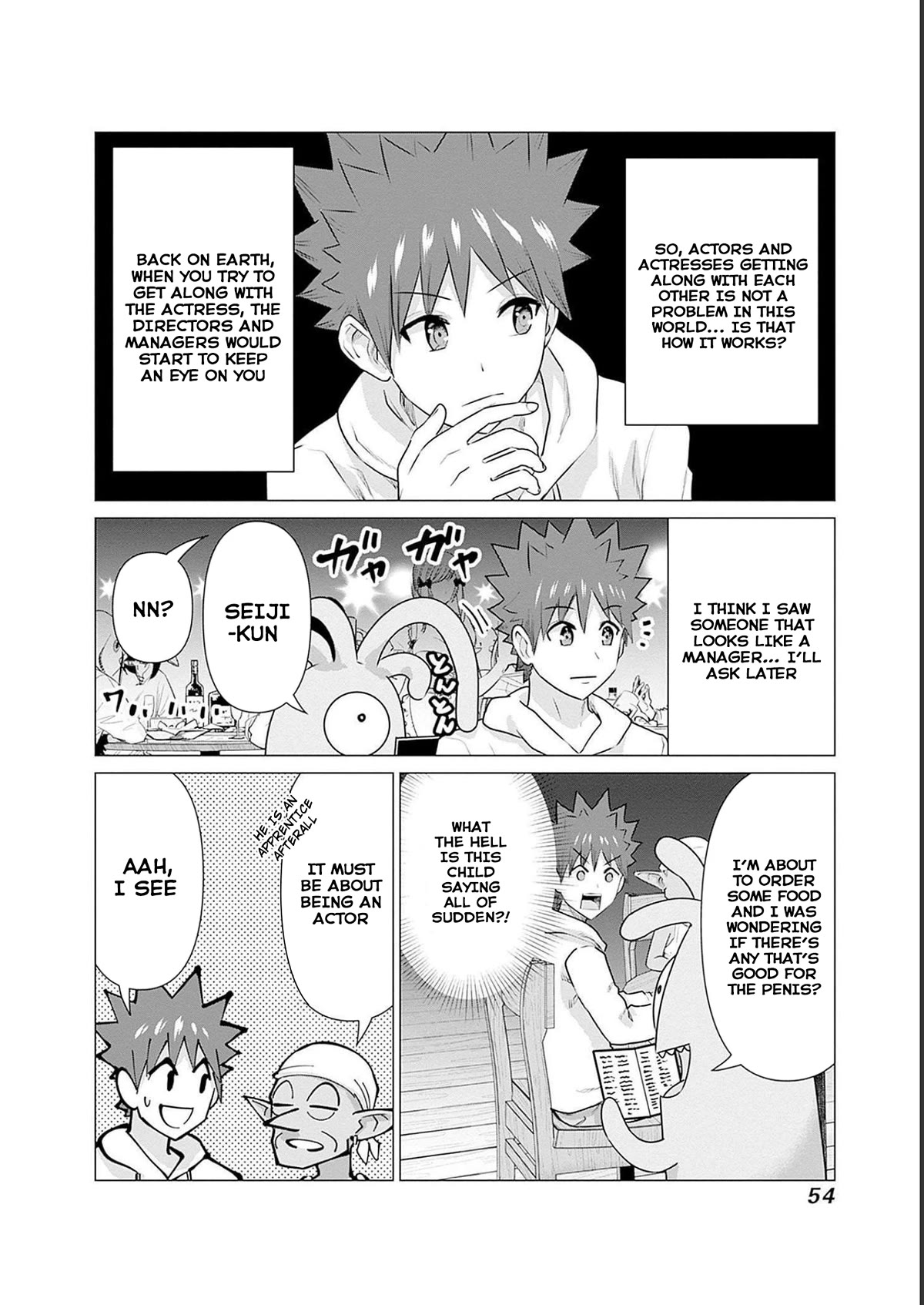 Pornstar in Another World ~A Story of a JAV Actor Reincarnating in Another World and Making Full Use of His Porn Knowledge to Become a Matchless Pornstar~ Chapter 13 page 6 - Chapter 13: After Party Meal, Actor & Actress (1)