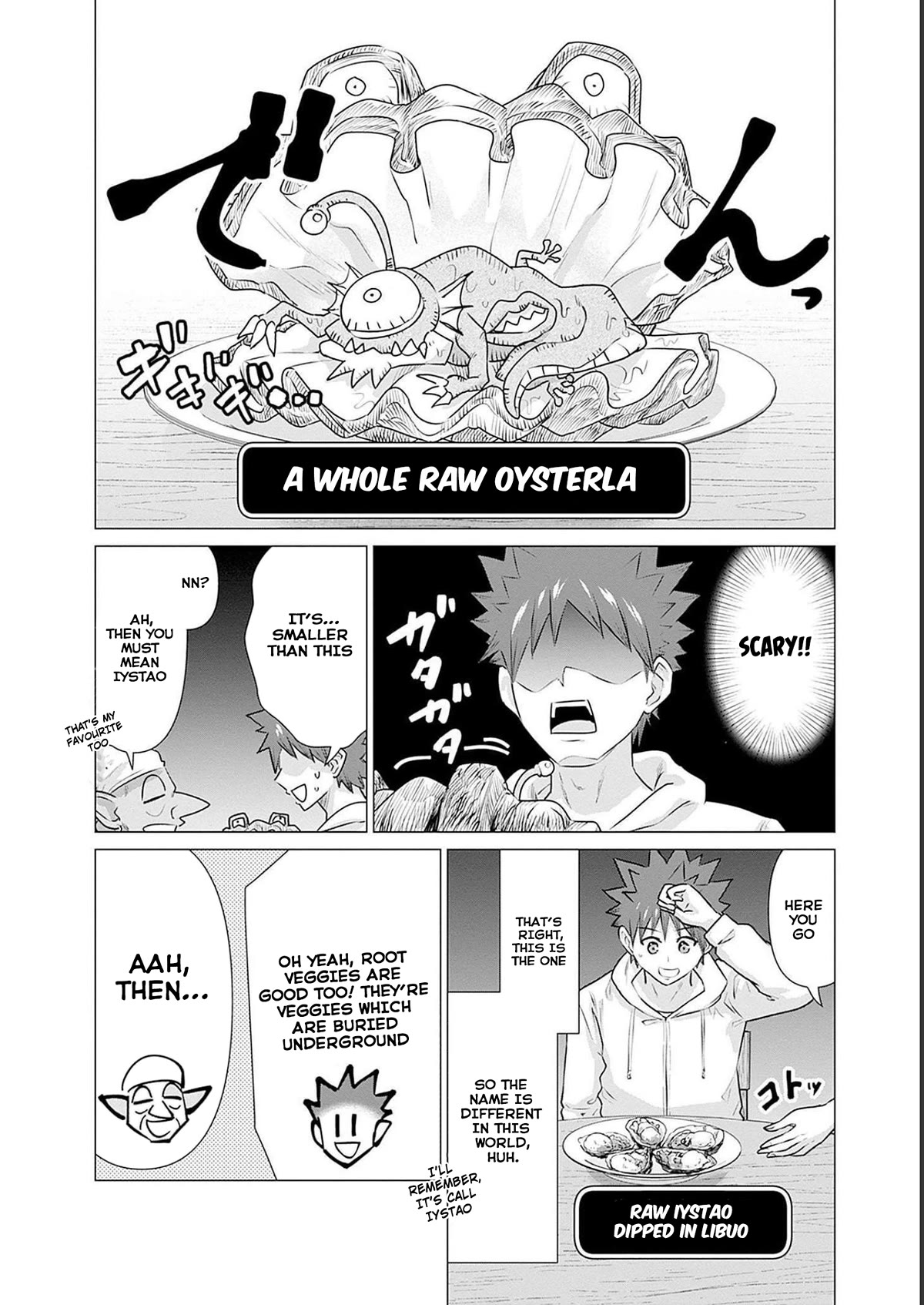 Pornstar in Another World ~A Story of a JAV Actor Reincarnating in Another World and Making Full Use of His Porn Knowledge to Become a Matchless Pornstar~ Chapter 13 page 8 - Chapter 13: After Party Meal, Actor & Actress (1)