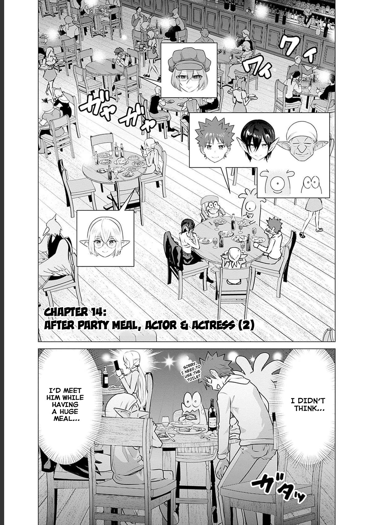 Pornstar in Another World ~A Story of a JAV Actor Reincarnating in Another World and Making Full Use of His Porn Knowledge to Become a Matchless Pornstar~ Chapter 14 page 1 - Chapter 14: After Party Meal, Actor & Actress (2)