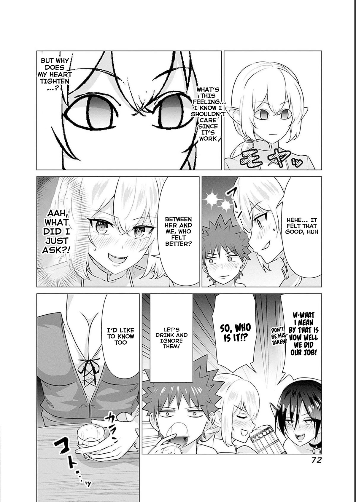 Pornstar in Another World ~A Story of a JAV Actor Reincarnating in Another World and Making Full Use of His Porn Knowledge to Become a Matchless Pornstar~ Chapter 14 page 10 - Chapter 14: After Party Meal, Actor & Actress (2)