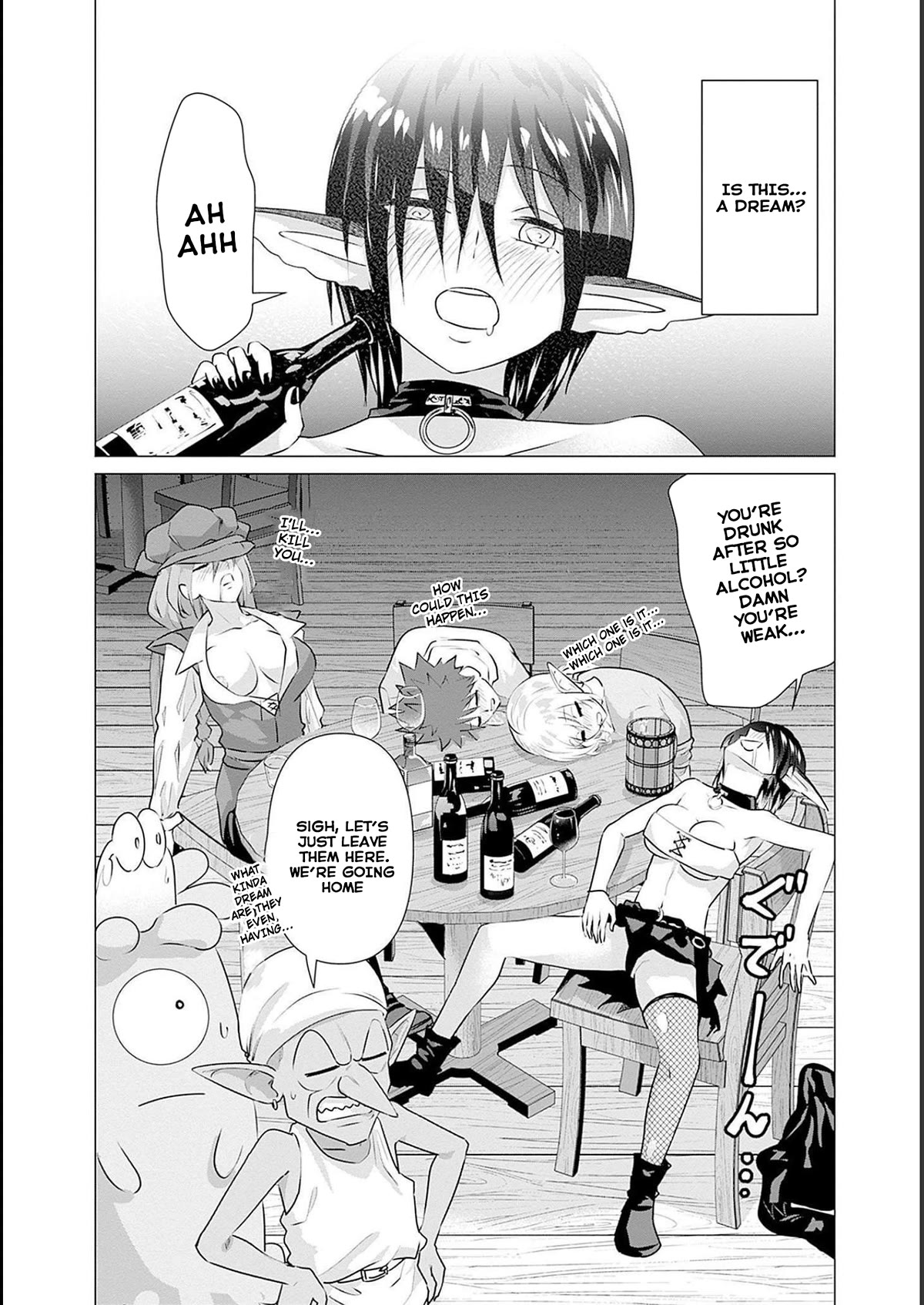 Pornstar in Another World ~A Story of a JAV Actor Reincarnating in Another World and Making Full Use of His Porn Knowledge to Become a Matchless Pornstar~ Chapter 14 page 14 - Chapter 14: After Party Meal, Actor & Actress (2)