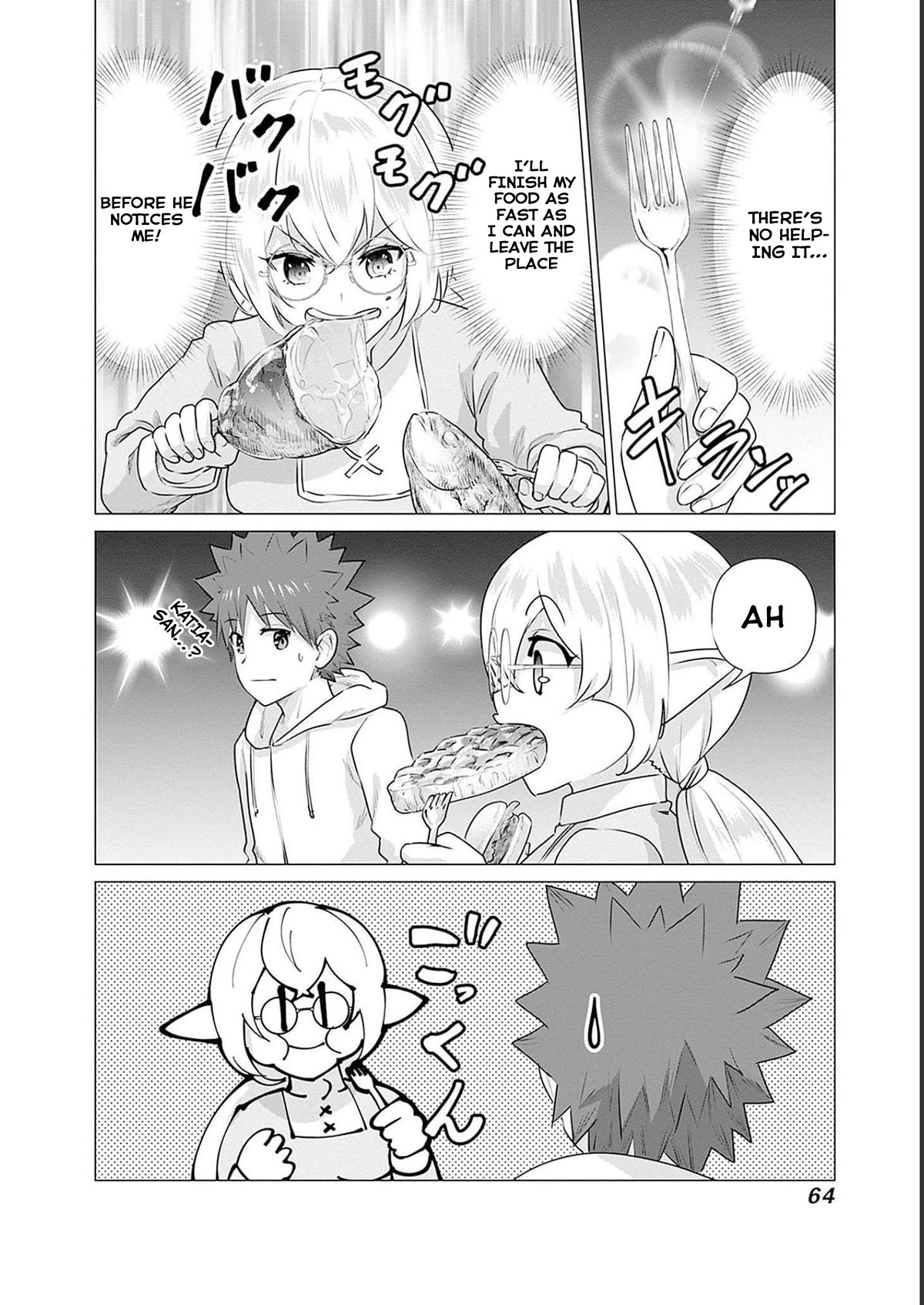 Pornstar in Another World ~A Story of a JAV Actor Reincarnating in Another World and Making Full Use of His Porn Knowledge to Become a Matchless Pornstar~ Chapter 14 page 2 - Chapter 14: After Party Meal, Actor & Actress (2)