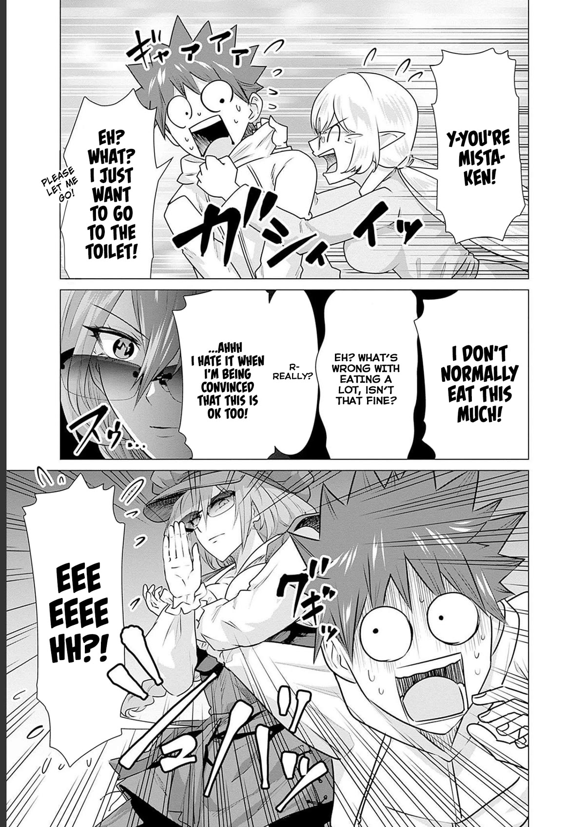 Pornstar in Another World ~A Story of a JAV Actor Reincarnating in Another World and Making Full Use of His Porn Knowledge to Become a Matchless Pornstar~ Chapter 14 page 3 - Chapter 14: After Party Meal, Actor & Actress (2)