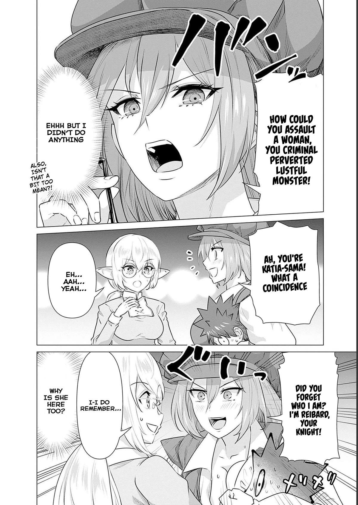 Pornstar in Another World ~A Story of a JAV Actor Reincarnating in Another World and Making Full Use of His Porn Knowledge to Become a Matchless Pornstar~ Chapter 14 page 4 - Chapter 14: After Party Meal, Actor & Actress (2)
