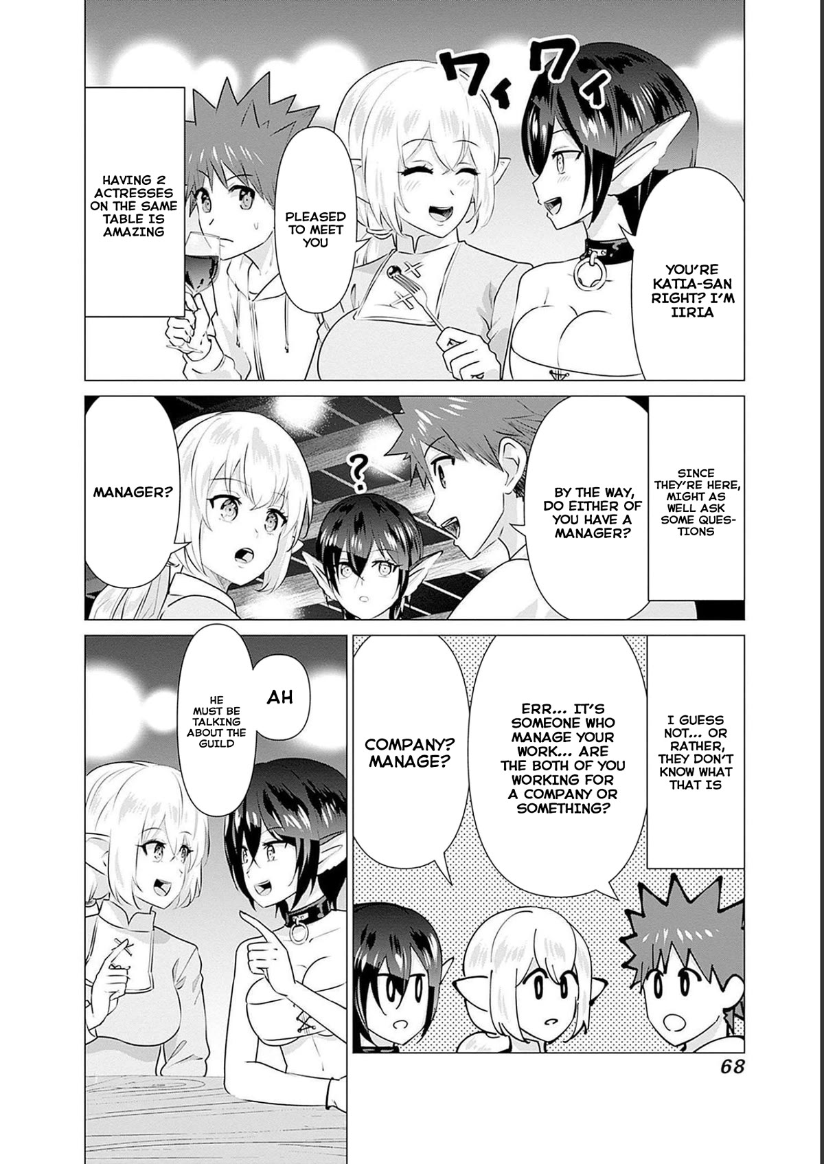 Pornstar in Another World ~A Story of a JAV Actor Reincarnating in Another World and Making Full Use of His Porn Knowledge to Become a Matchless Pornstar~ Chapter 14 page 6 - Chapter 14: After Party Meal, Actor & Actress (2)