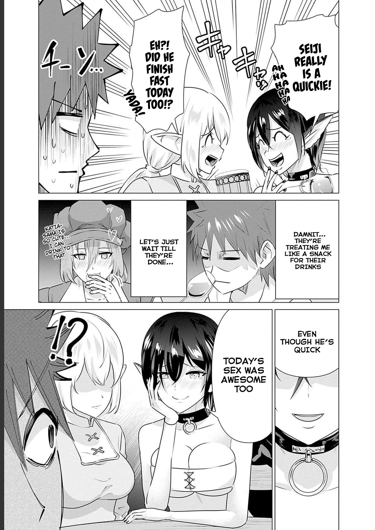 Pornstar in Another World ~A Story of a JAV Actor Reincarnating in Another World and Making Full Use of His Porn Knowledge to Become a Matchless Pornstar~ Chapter 14 page 9 - Chapter 14: After Party Meal, Actor & Actress (2)