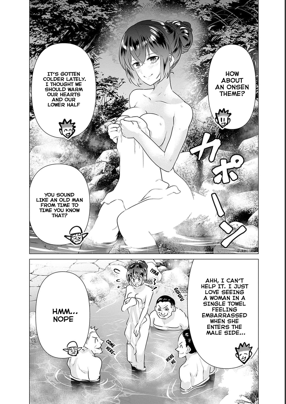 Pornstar in Another World ~A Story of a JAV Actor Reincarnating in Another World and Making Full Use of His Porn Knowledge to Become a Matchless Pornstar~ Chapter 15 page 10 - Chapter 15: Kai-Kun And Dreams