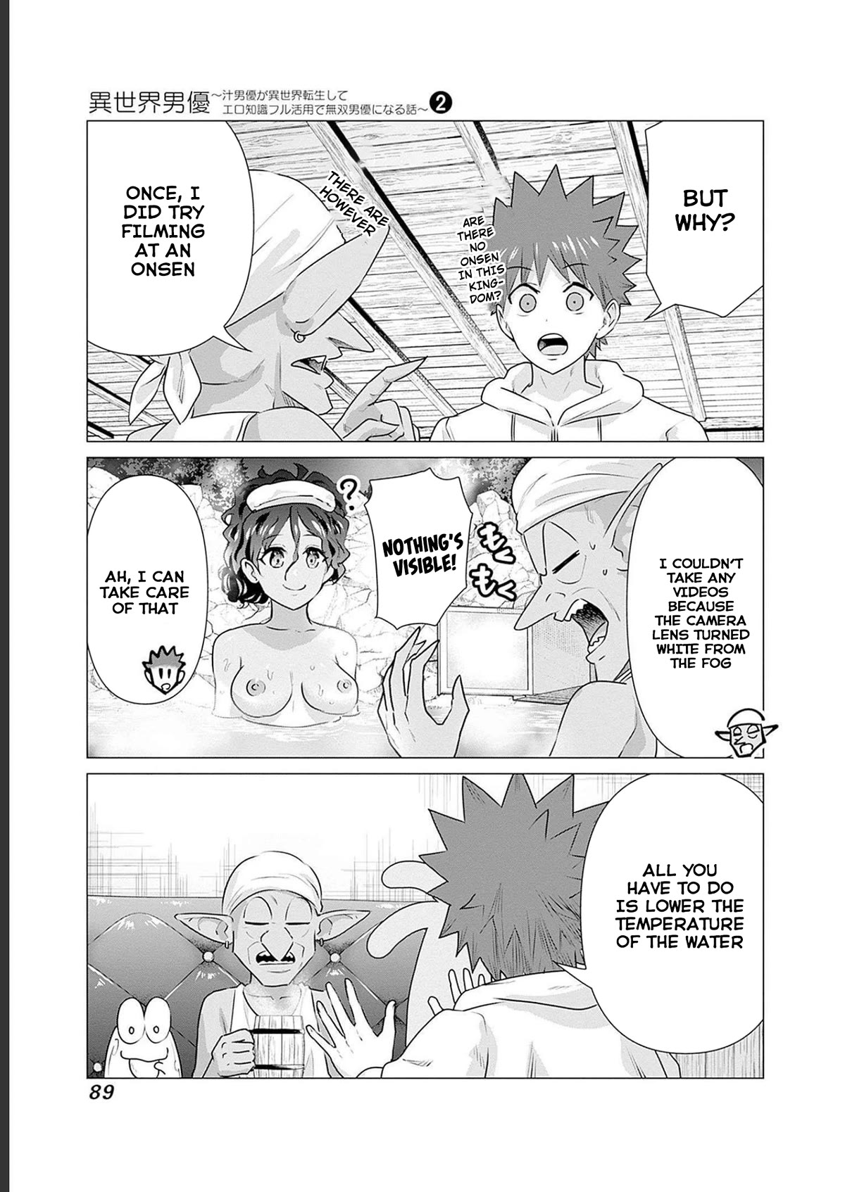 Pornstar in Another World ~A Story of a JAV Actor Reincarnating in Another World and Making Full Use of His Porn Knowledge to Become a Matchless Pornstar~ Chapter 15 page 11 - Chapter 15: Kai-Kun And Dreams