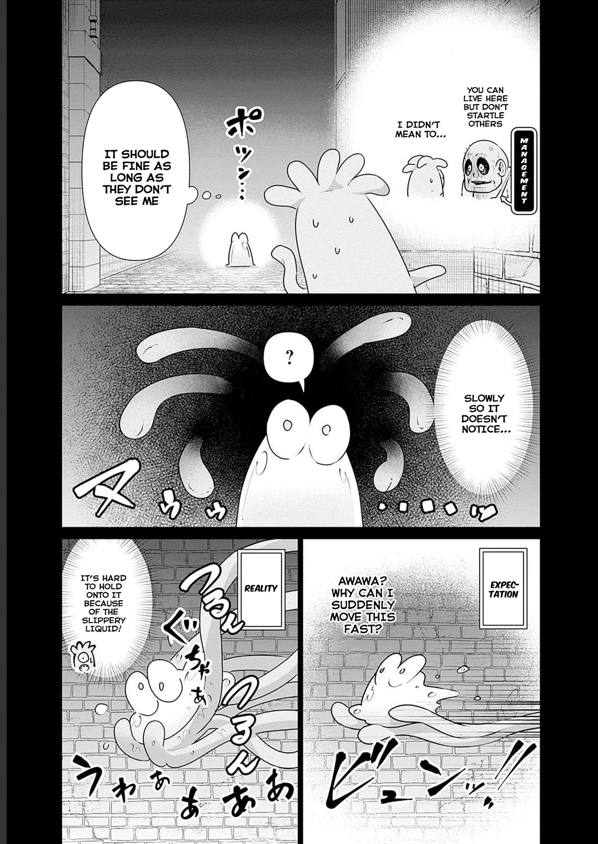 Pornstar in Another World ~A Story of a JAV Actor Reincarnating in Another World and Making Full Use of His Porn Knowledge to Become a Matchless Pornstar~ Chapter 15 page 5 - Chapter 15: Kai-Kun And Dreams