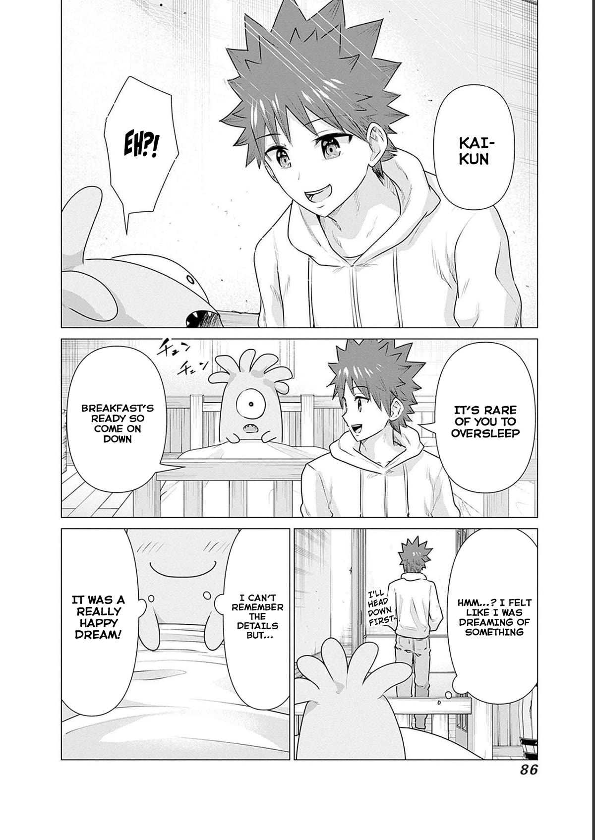Pornstar in Another World ~A Story of a JAV Actor Reincarnating in Another World and Making Full Use of His Porn Knowledge to Become a Matchless Pornstar~ Chapter 15 page 8 - Chapter 15: Kai-Kun And Dreams