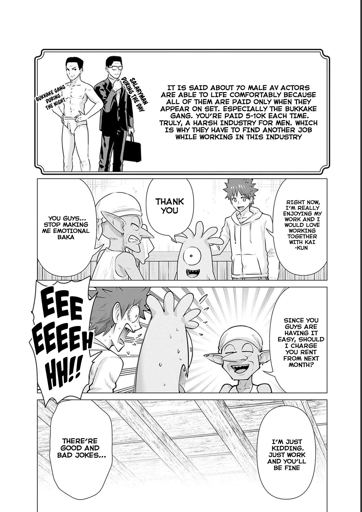 Pornstar in Another World ~A Story of a JAV Actor Reincarnating in Another World and Making Full Use of His Porn Knowledge to Become a Matchless Pornstar~ Chapter 16 page 7 - Chapter 16: Mermaid And The Secret Onsen