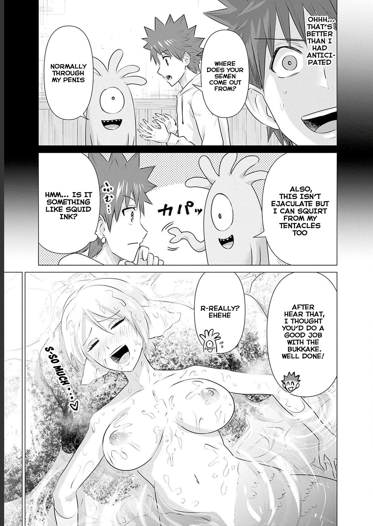 Pornstar in Another World ~A Story of a JAV Actor Reincarnating in Another World and Making Full Use of His Porn Knowledge to Become a Matchless Pornstar~ Chapter 17 page 13 - Chapter 17: Mermaid And The Secret Onsen (2)