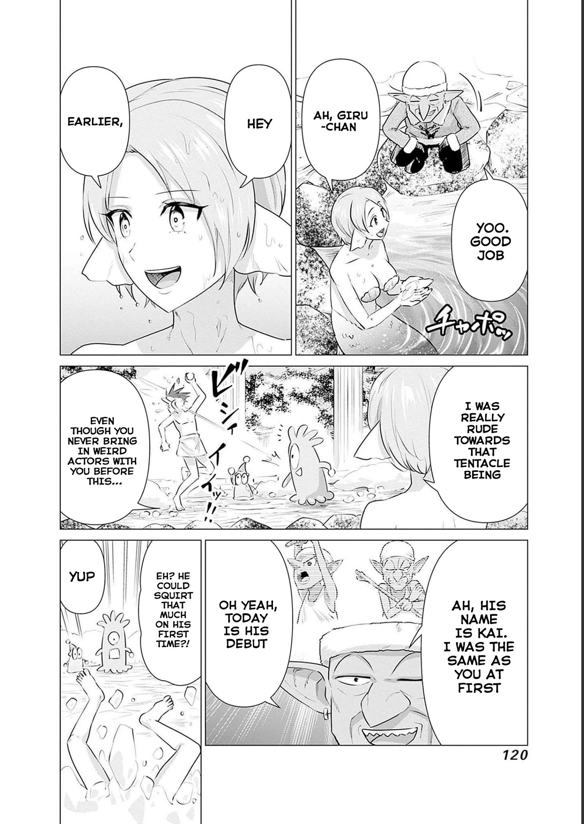 Pornstar in Another World ~A Story of a JAV Actor Reincarnating in Another World and Making Full Use of His Porn Knowledge to Become a Matchless Pornstar~ Chapter 17 page 14 - Chapter 17: Mermaid And The Secret Onsen (2)