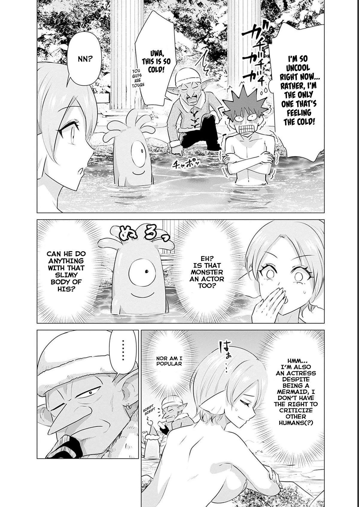 Pornstar in Another World ~A Story of a JAV Actor Reincarnating in Another World and Making Full Use of His Porn Knowledge to Become a Matchless Pornstar~ Chapter 17 page 4 - Chapter 17: Mermaid And The Secret Onsen (2)