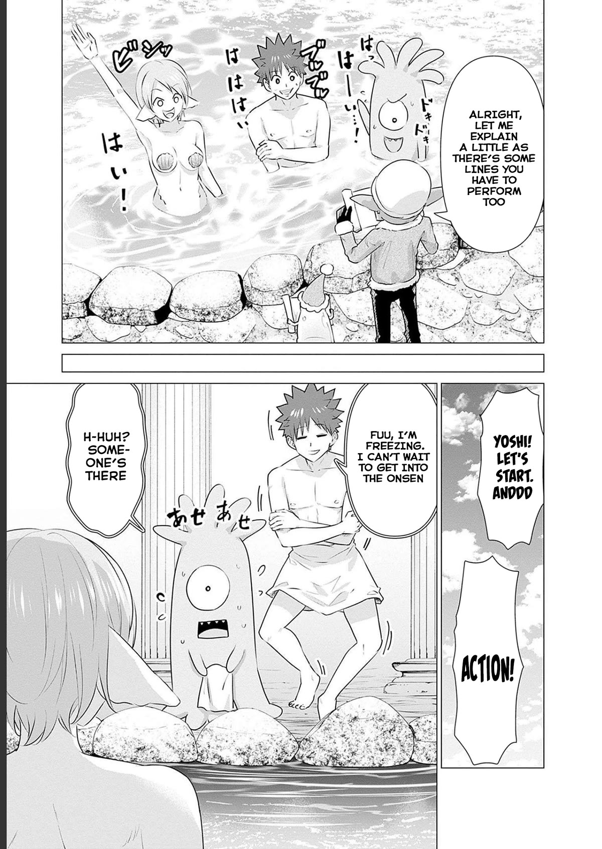 Pornstar in Another World ~A Story of a JAV Actor Reincarnating in Another World and Making Full Use of His Porn Knowledge to Become a Matchless Pornstar~ Chapter 17 page 5 - Chapter 17: Mermaid And The Secret Onsen (2)