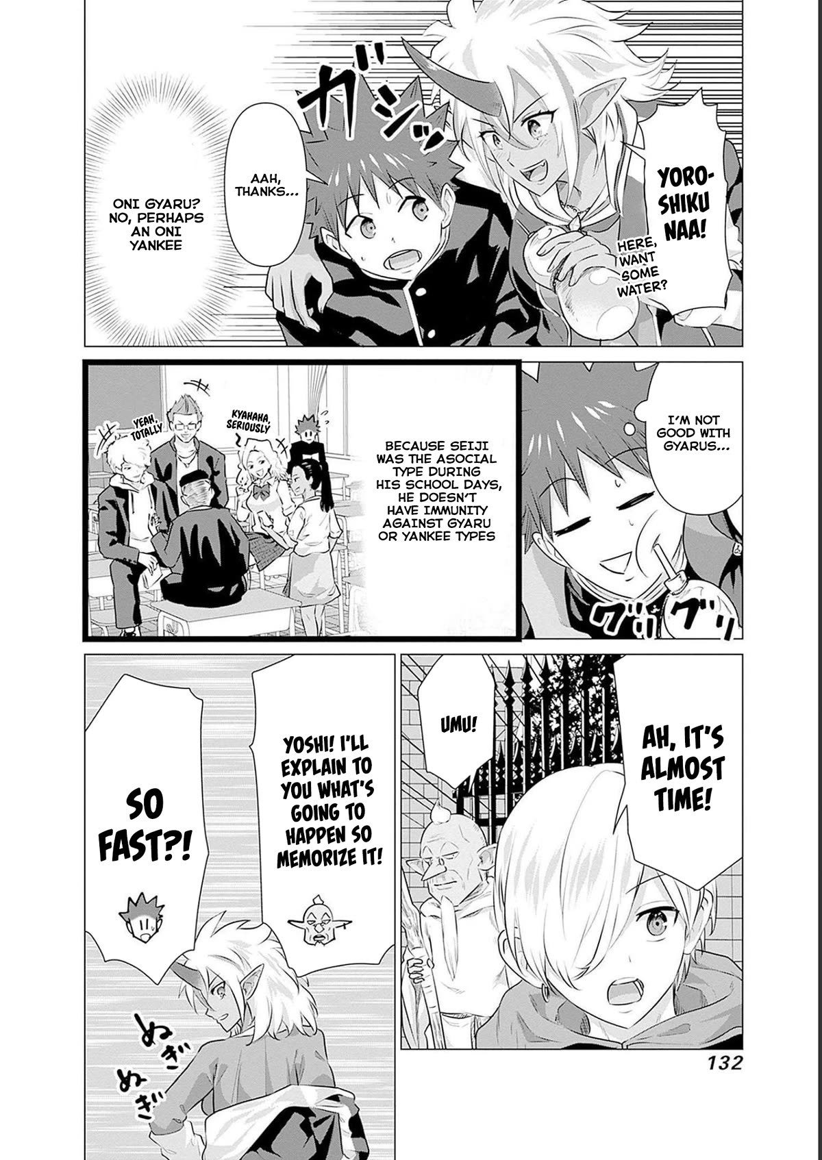 Pornstar in Another World ~A Story of a JAV Actor Reincarnating in Another World and Making Full Use of His Porn Knowledge to Become a Matchless Pornstar~ Chapter 18 page 10 - Chapter 18: Ogre And Filming In School