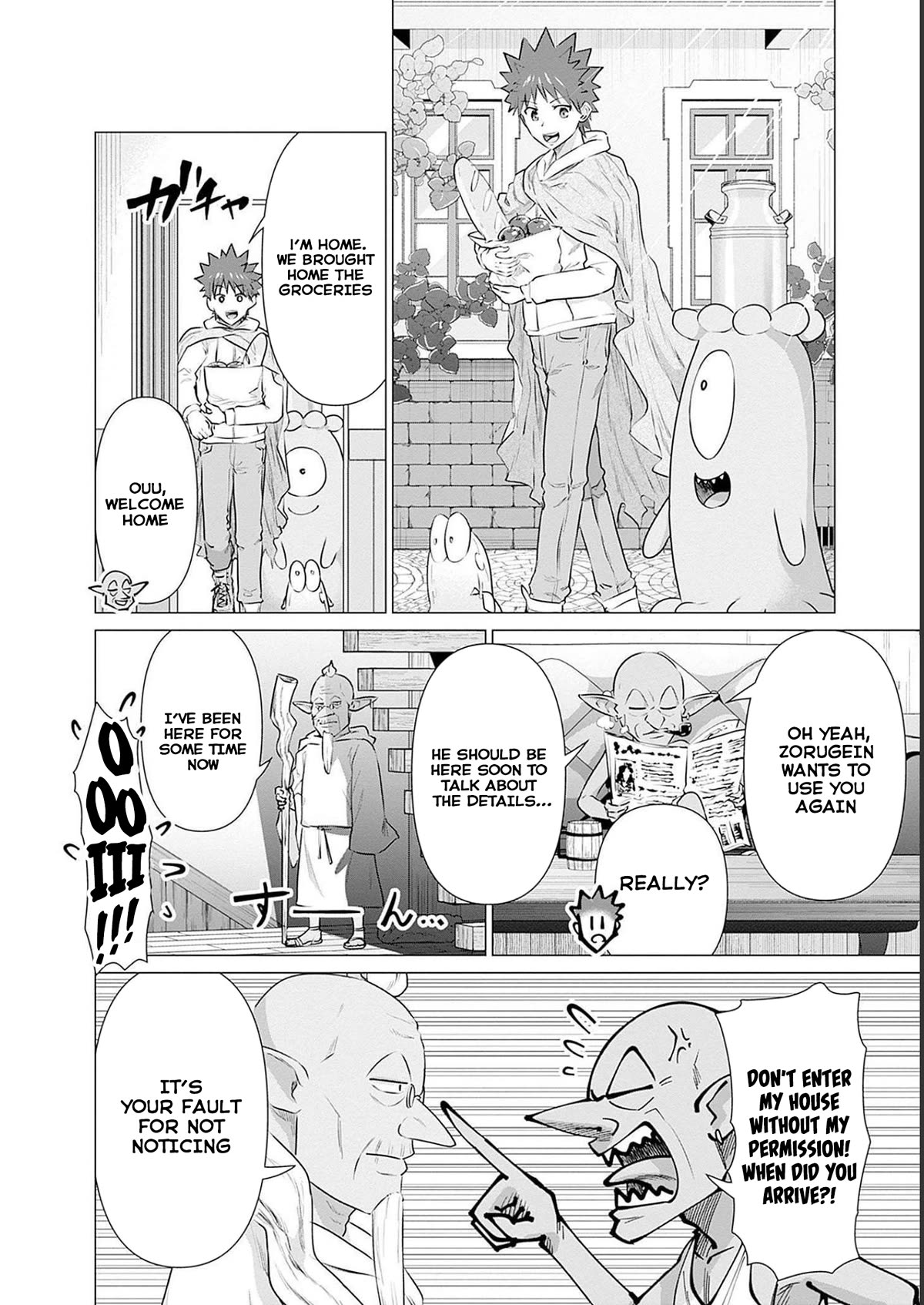 Pornstar in Another World ~A Story of a JAV Actor Reincarnating in Another World and Making Full Use of His Porn Knowledge to Become a Matchless Pornstar~ Chapter 18 page 2 - Chapter 18: Ogre And Filming In School