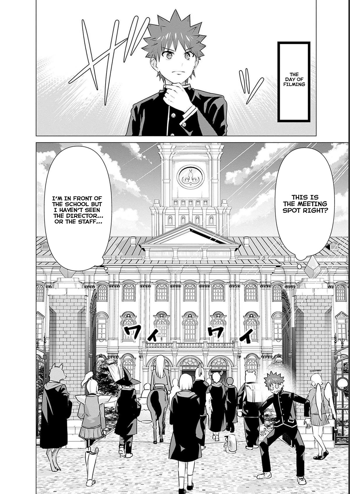 Pornstar in Another World ~A Story of a JAV Actor Reincarnating in Another World and Making Full Use of His Porn Knowledge to Become a Matchless Pornstar~ Chapter 18 page 6 - Chapter 18: Ogre And Filming In School