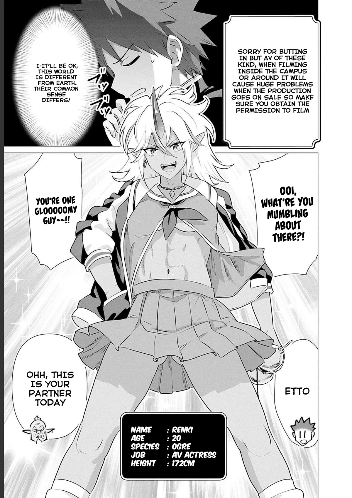 Pornstar in Another World ~A Story of a JAV Actor Reincarnating in Another World and Making Full Use of His Porn Knowledge to Become a Matchless Pornstar~ Chapter 18 page 9 - Chapter 18: Ogre And Filming In School