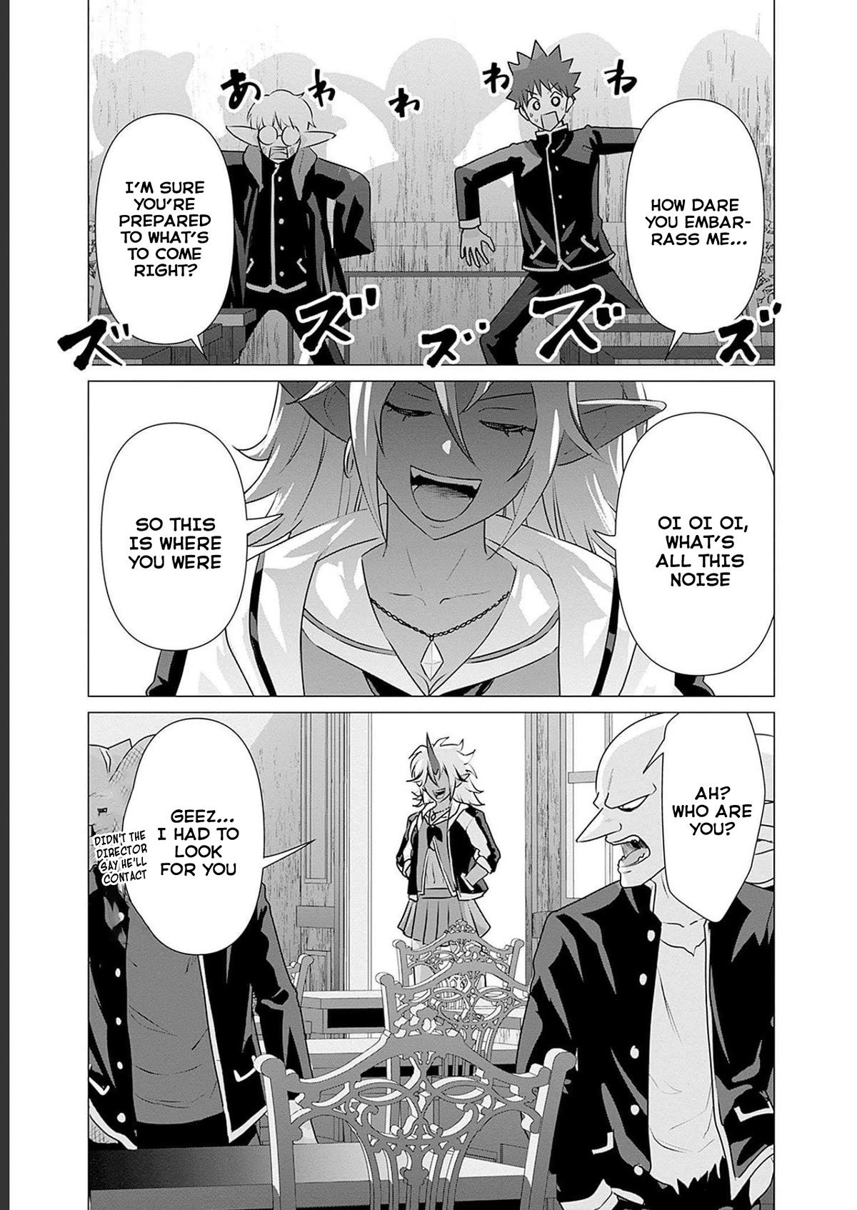 Pornstar in Another World ~A Story of a JAV Actor Reincarnating in Another World and Making Full Use of His Porn Knowledge to Become a Matchless Pornstar~ Chapter 19 page 13 - Chapter 19: Ogre And Filming In School (2)