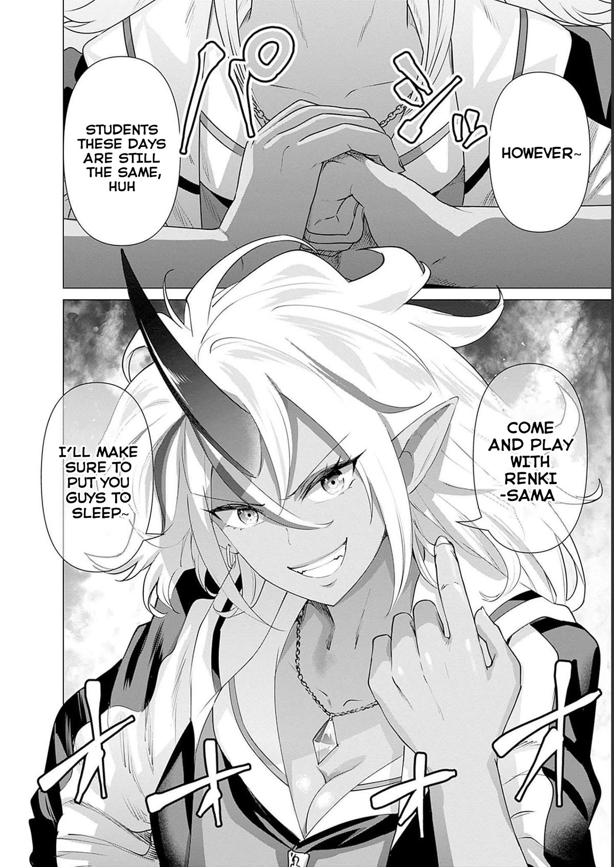 Pornstar in Another World ~A Story of a JAV Actor Reincarnating in Another World and Making Full Use of His Porn Knowledge to Become a Matchless Pornstar~ Chapter 19 page 14 - Chapter 19: Ogre And Filming In School (2)