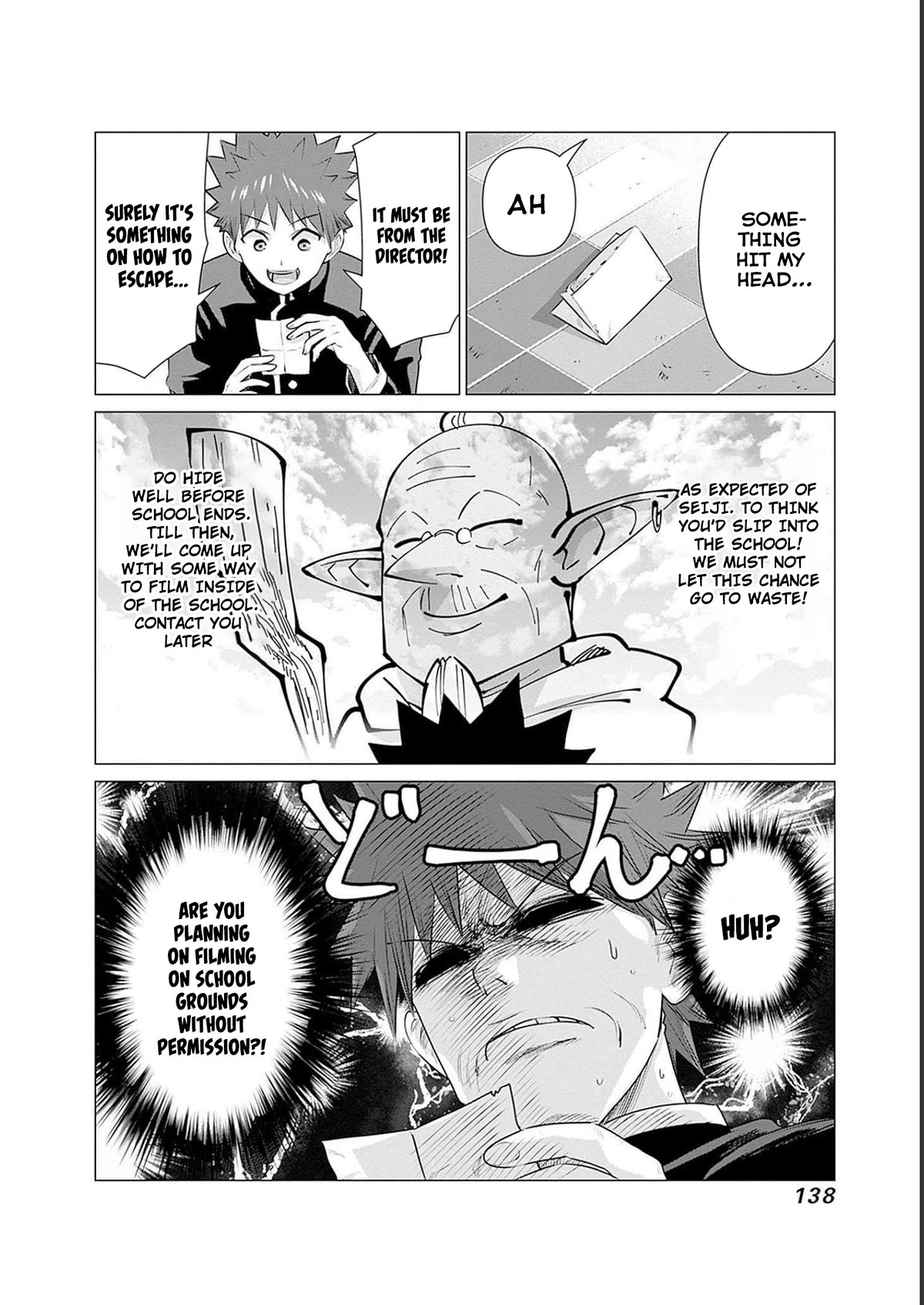 Pornstar in Another World ~A Story of a JAV Actor Reincarnating in Another World and Making Full Use of His Porn Knowledge to Become a Matchless Pornstar~ Chapter 19 page 2 - Chapter 19: Ogre And Filming In School (2)