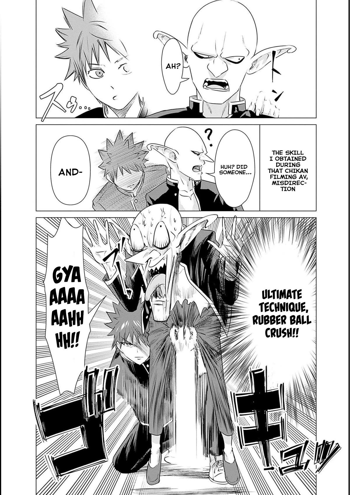 Pornstar in Another World ~A Story of a JAV Actor Reincarnating in Another World and Making Full Use of His Porn Knowledge to Become a Matchless Pornstar~ Chapter 19 page 8 - Chapter 19: Ogre And Filming In School (2)