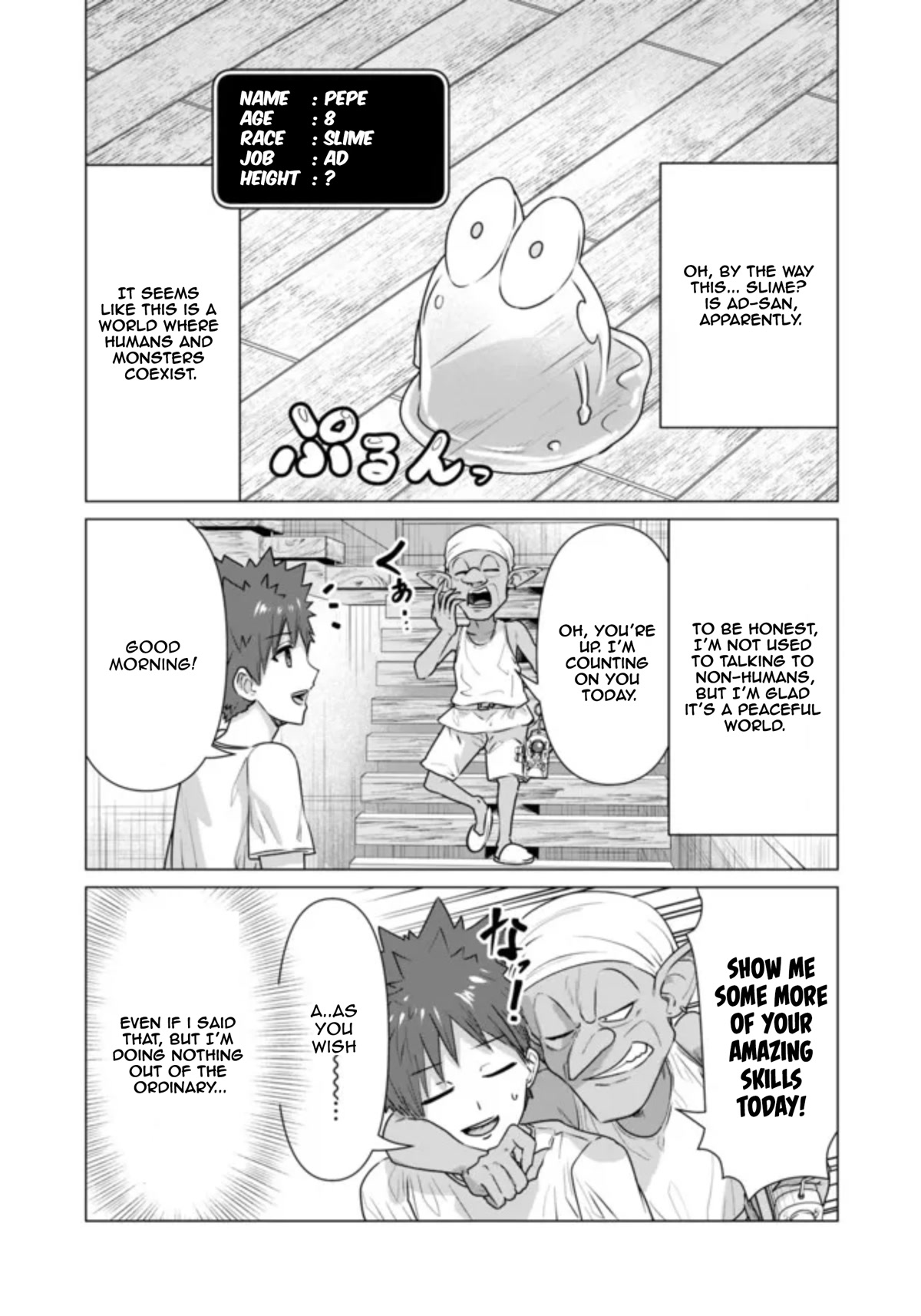 Pornstar in Another World ~A Story of a JAV Actor Reincarnating in Another World and Making Full Use of His Porn Knowledge to Become a Matchless Pornstar~ Chapter 2 page 11 - Chapter 2