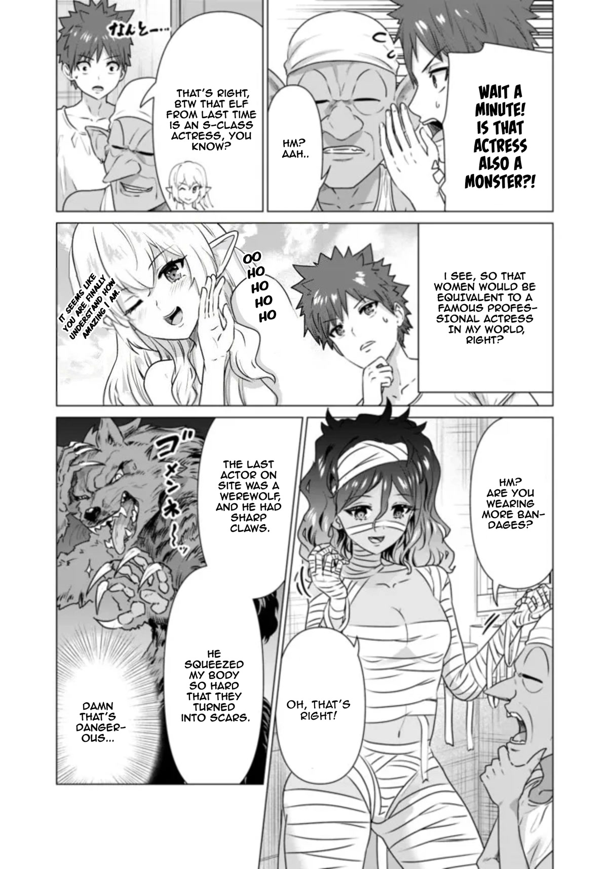 Pornstar in Another World ~A Story of a JAV Actor Reincarnating in Another World and Making Full Use of His Porn Knowledge to Become a Matchless Pornstar~ Chapter 2 page 13 - Chapter 2